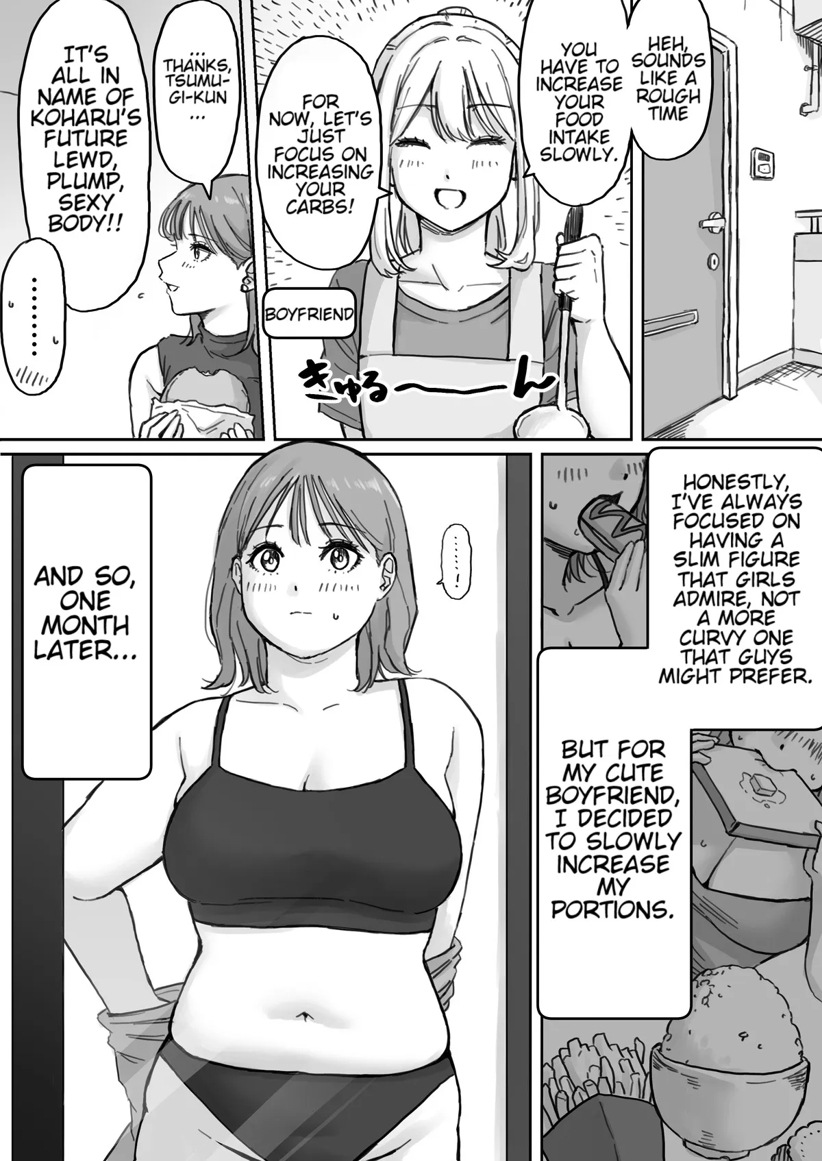 [Rin] My Femboy Boyfriend has a Fat Fetish [Ongoing] - Page 4