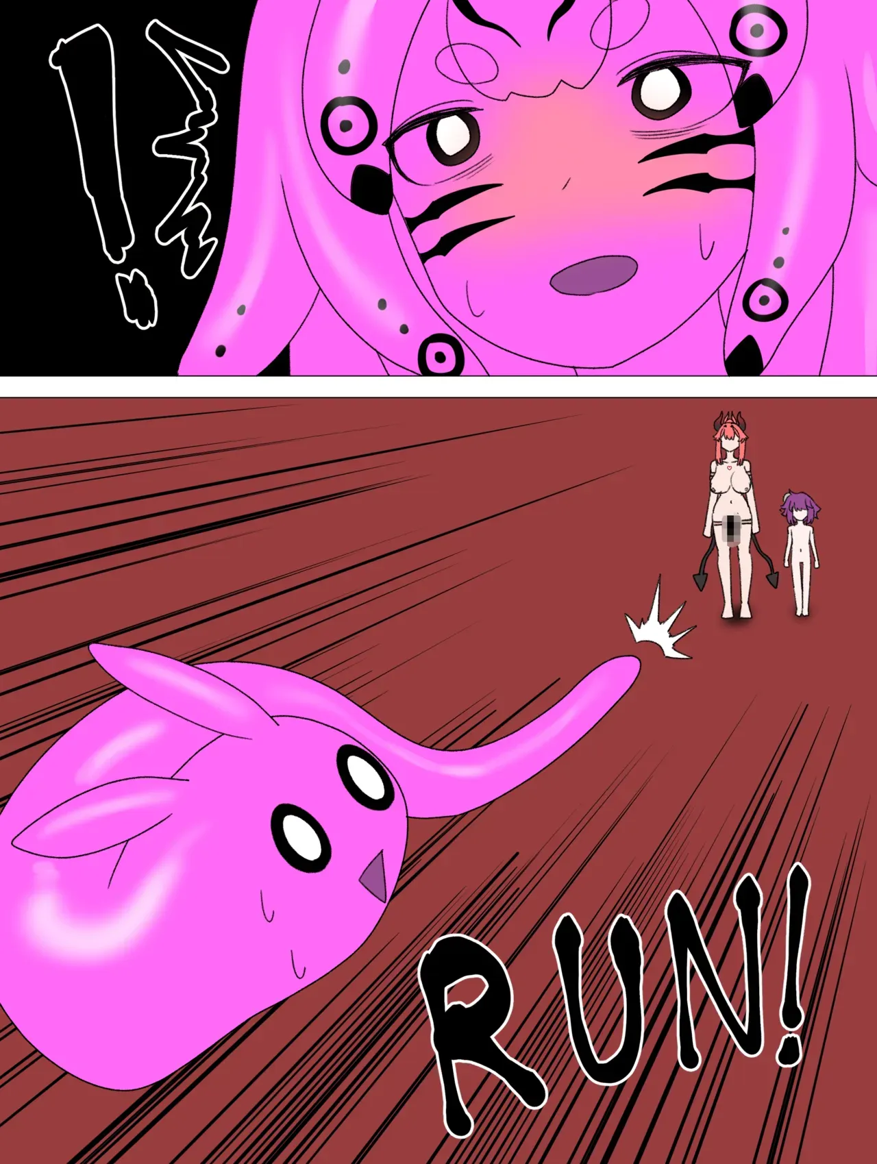 Livi's drug - Page 5