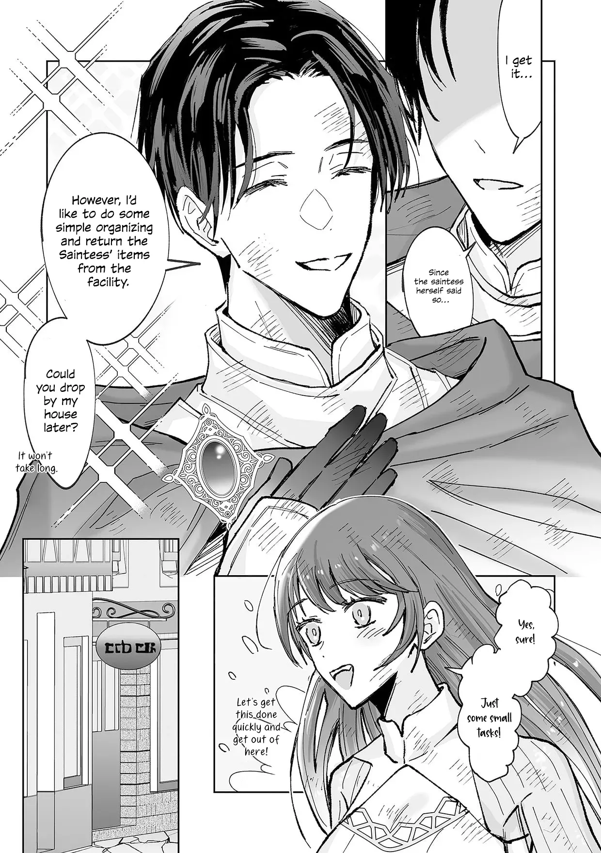 [BLACKOUT (Kuroda Kuu)] Zensei de no Moto Goshujin-sama no Haraguro Yuusha-sama ni Nido to Nigerarenai you Dekiai Choukyou Saremashita [English] - Page 7