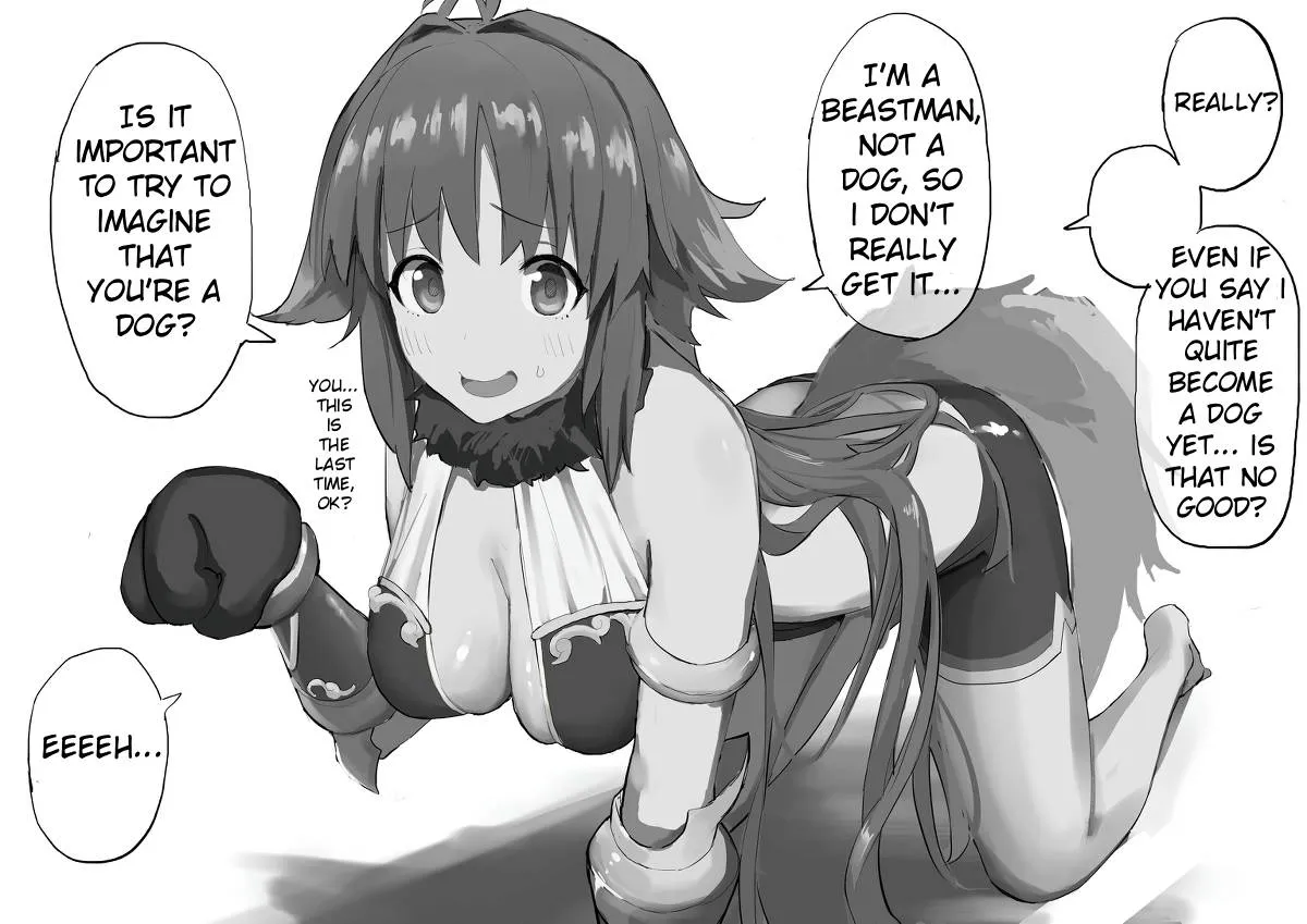 PriConnect: Playing Dog with Kaori - Page 2