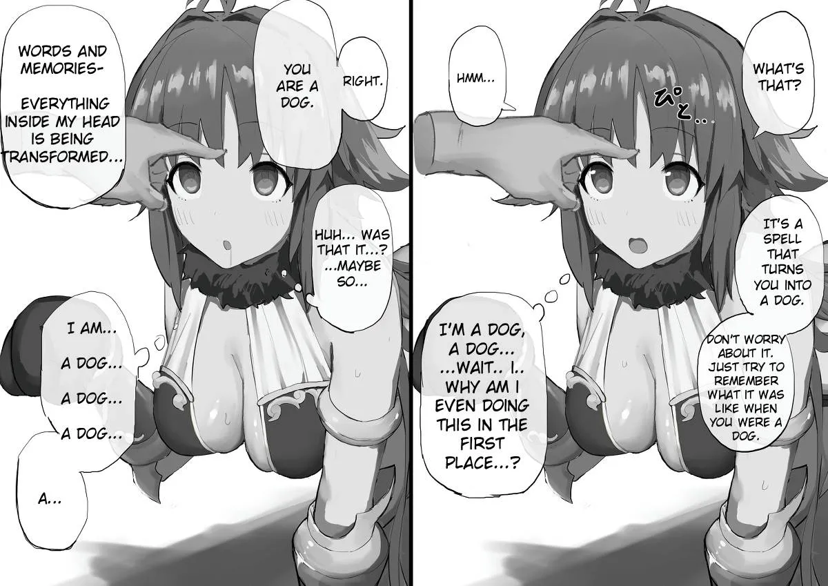PriConnect: Playing Dog with Kaori - Page 3