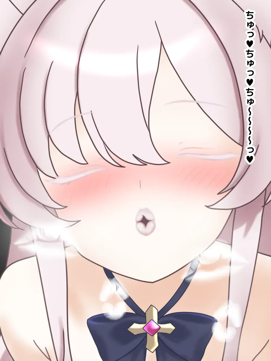 [Nameka] Akira Anal Name NTR | Akira Rimjob Cuckold (Blue Archive) [Japanese, English] - Page 5