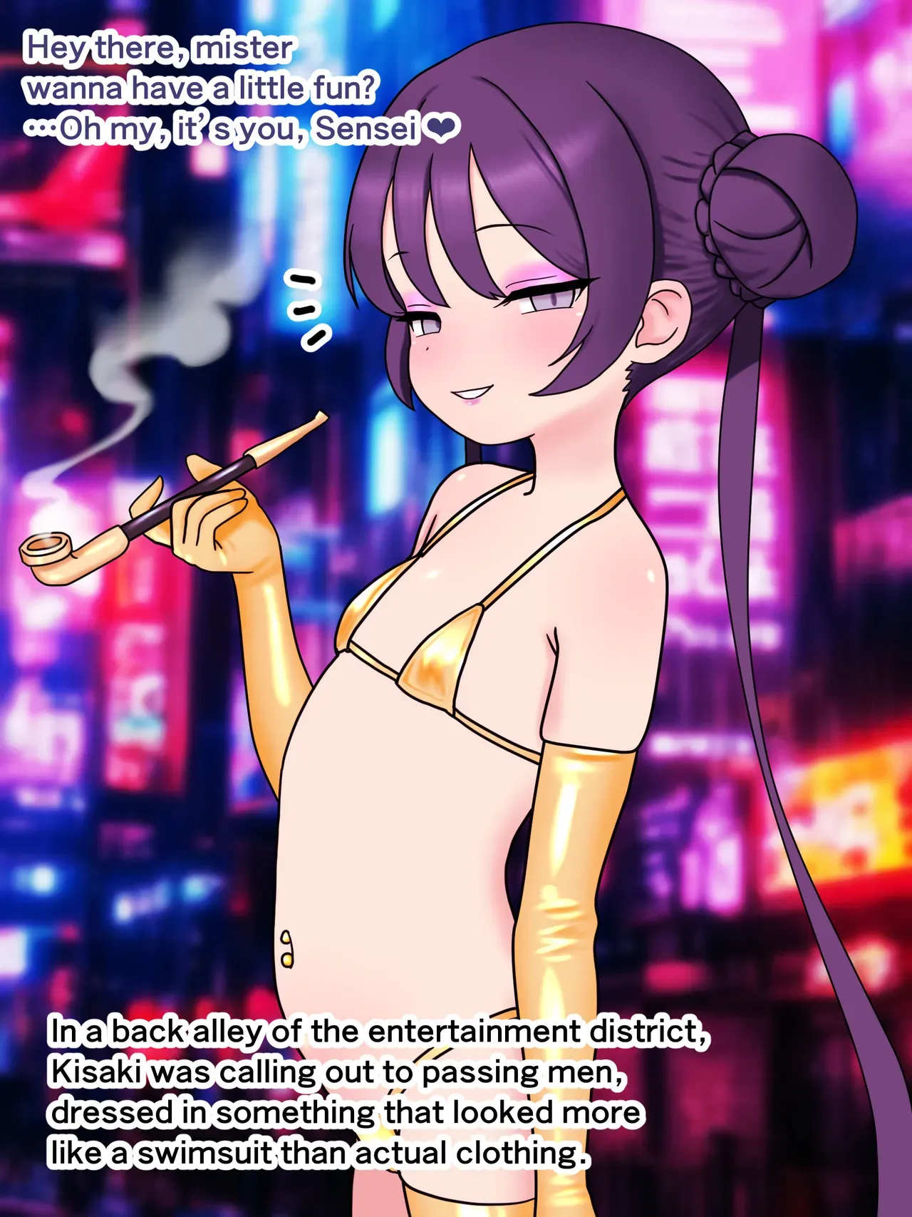 [Nameka] Kisaki Bote Shussan Show | Kisaki Pregnant and Birth Show (Blue Archive) [Japanese, English] - Page 8