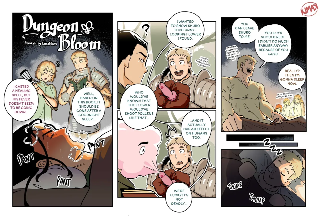 [kimakkun] Dungeon Bloom [English] - Page 1