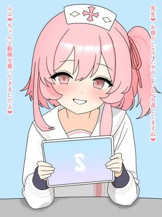 [Nameka] Serina Netorare Houkoku OnaSuppo | Serina's Cuckold Report JOI (Blue Archive) [Japanese, English] cover
