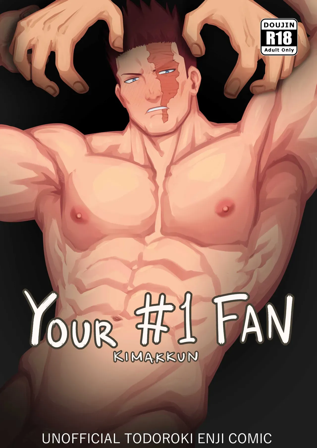 [kimakkun] YOUR #1 FAN [English] - Page 1