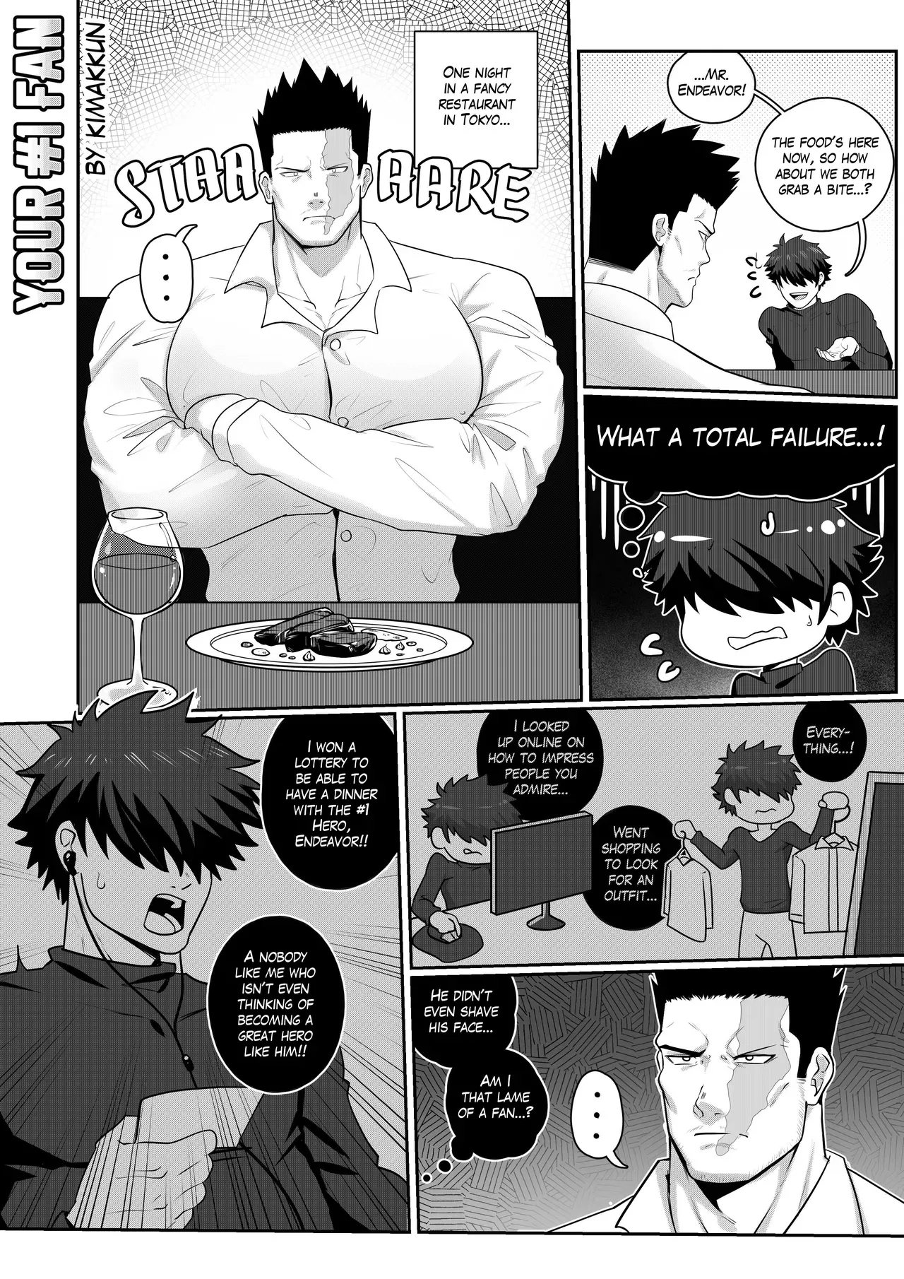 [kimakkun] YOUR #1 FAN [English] - Page 4
