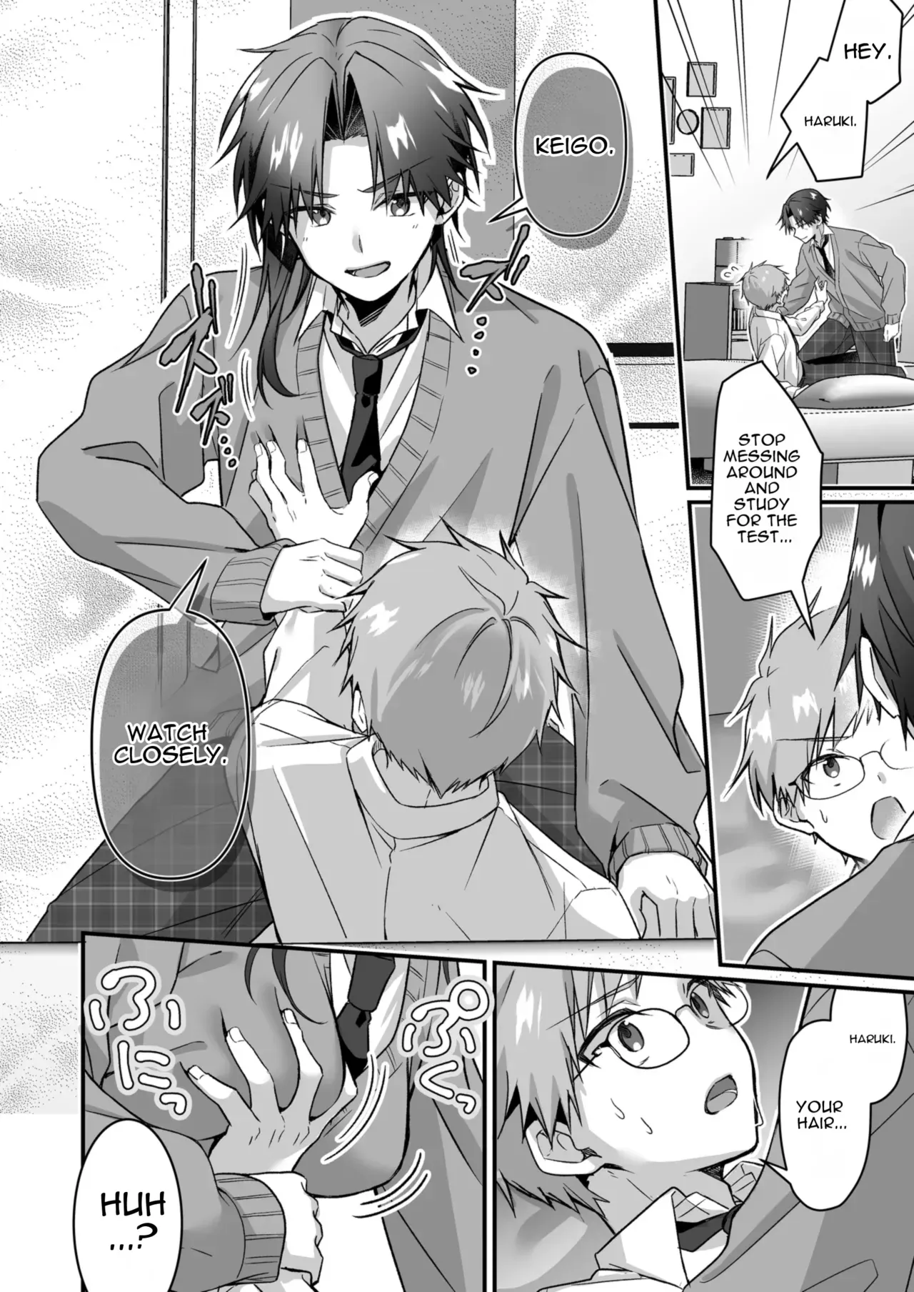 [Peno Hekireki (Nomu)] Majime na Osananajimi o Odorokaseru Tame TS Shita Ore [English] [MTL] - Page 6