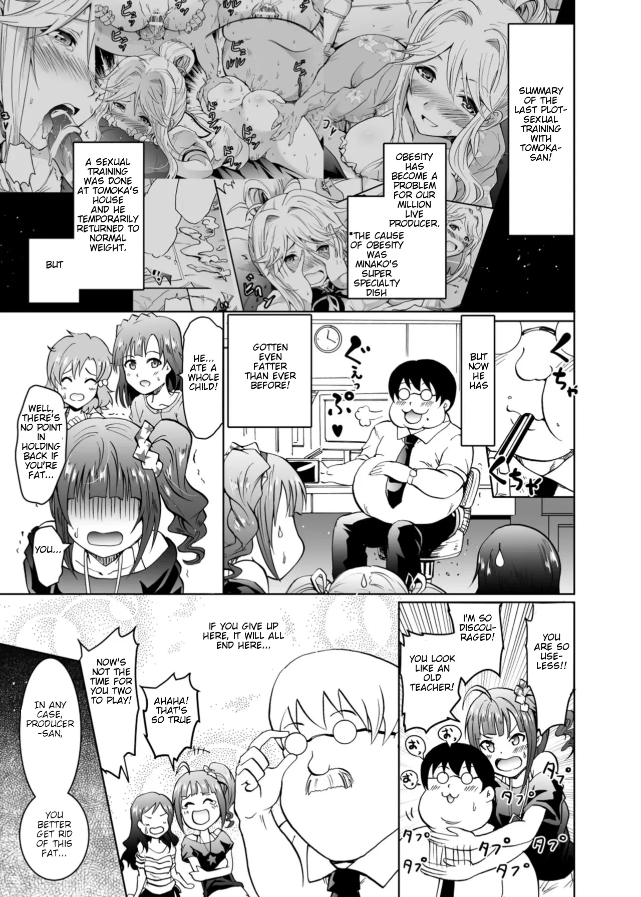 [Grace (Yokoyama Naoki)] UmiTra! Umimi to Issho ni Nantai Sexercise! (THE IDOLM@STER MILLION LIVE!) [Digital] [English] - Page 2