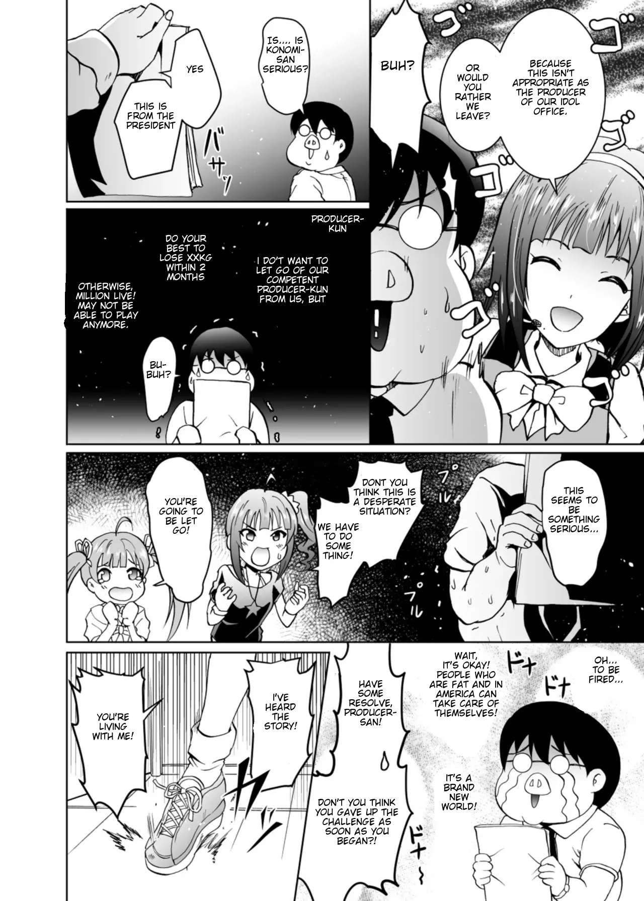 [Grace (Yokoyama Naoki)] UmiTra! Umimi to Issho ni Nantai Sexercise! (THE IDOLM@STER MILLION LIVE!) [Digital] [English] - Page 3