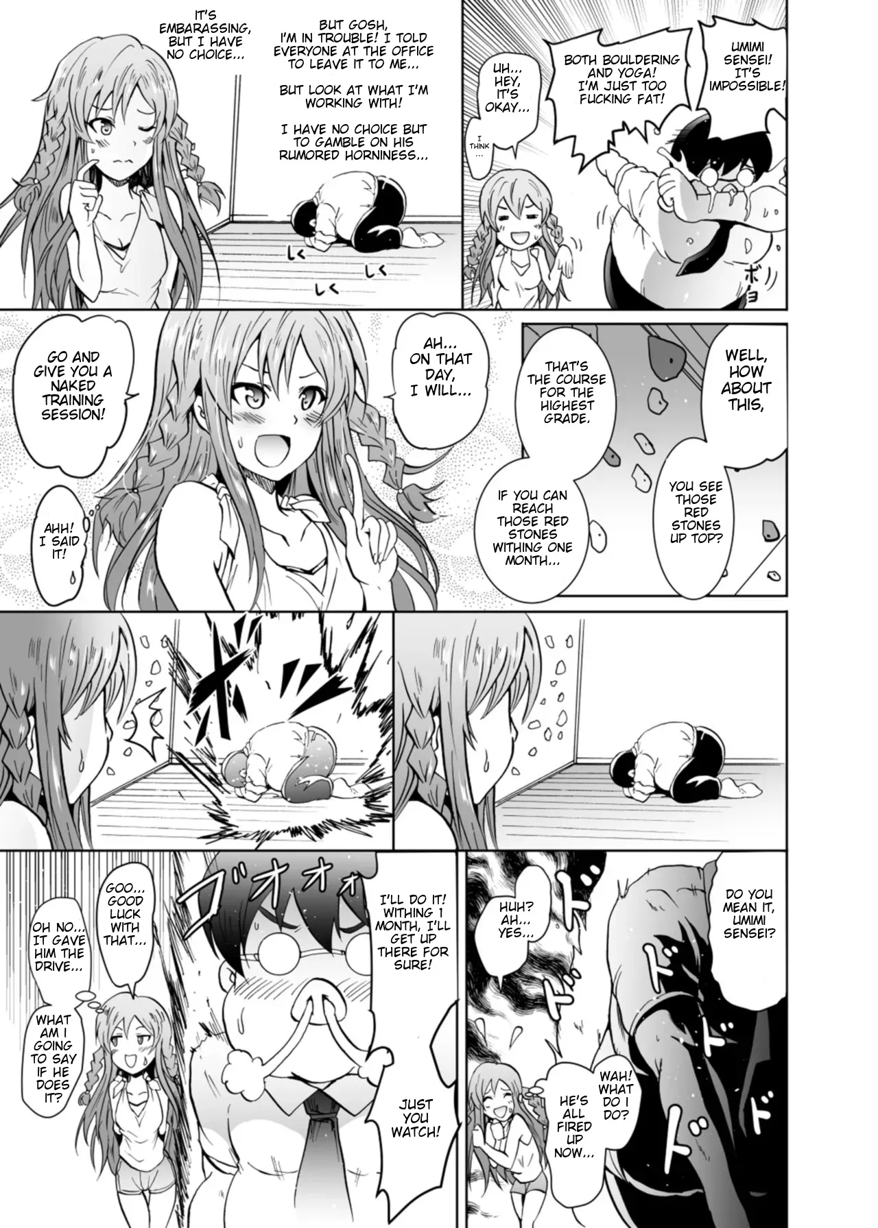 [Grace (Yokoyama Naoki)] UmiTra! Umimi to Issho ni Nantai Sexercise! (THE IDOLM@STER MILLION LIVE!) [Digital] [English] - Page 8