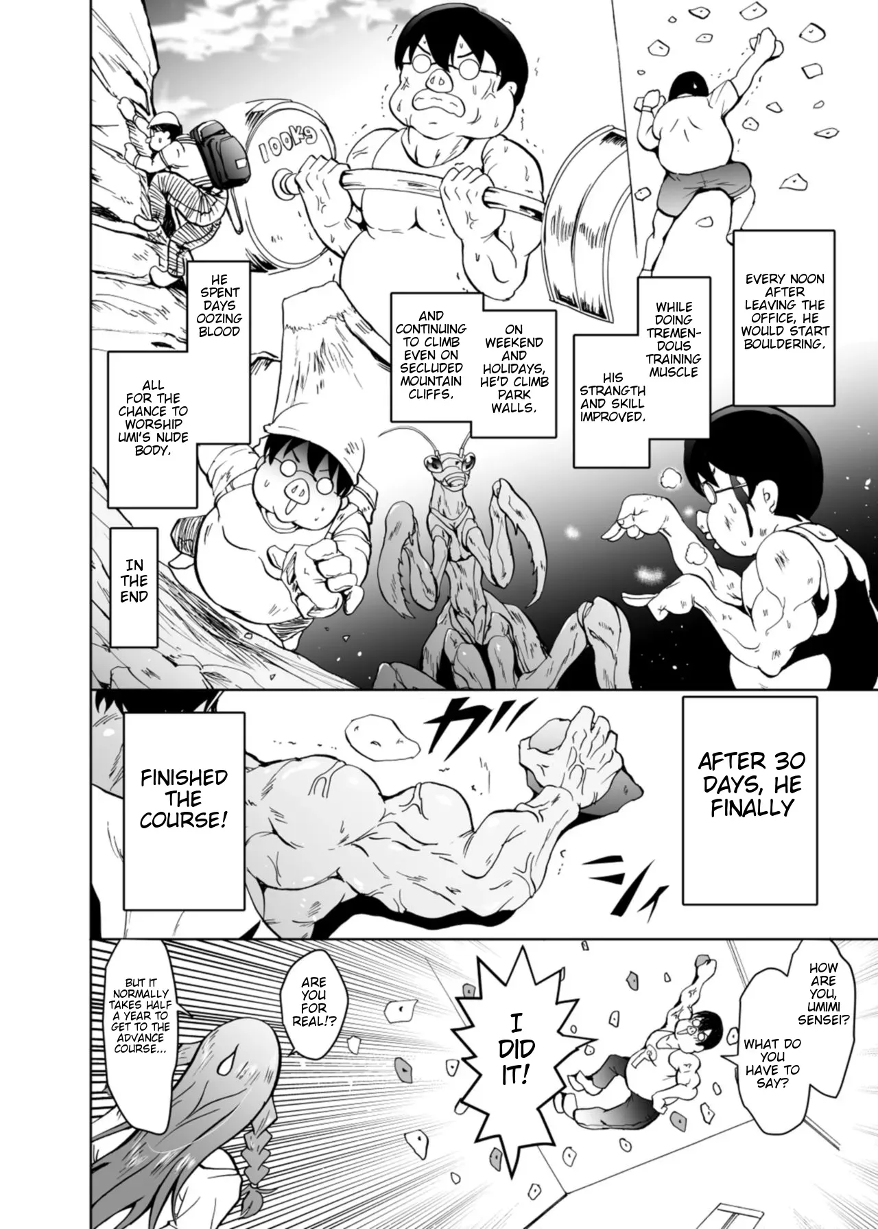 [Grace (Yokoyama Naoki)] UmiTra! Umimi to Issho ni Nantai Sexercise! (THE IDOLM@STER MILLION LIVE!) [Digital] [English] - Page 9