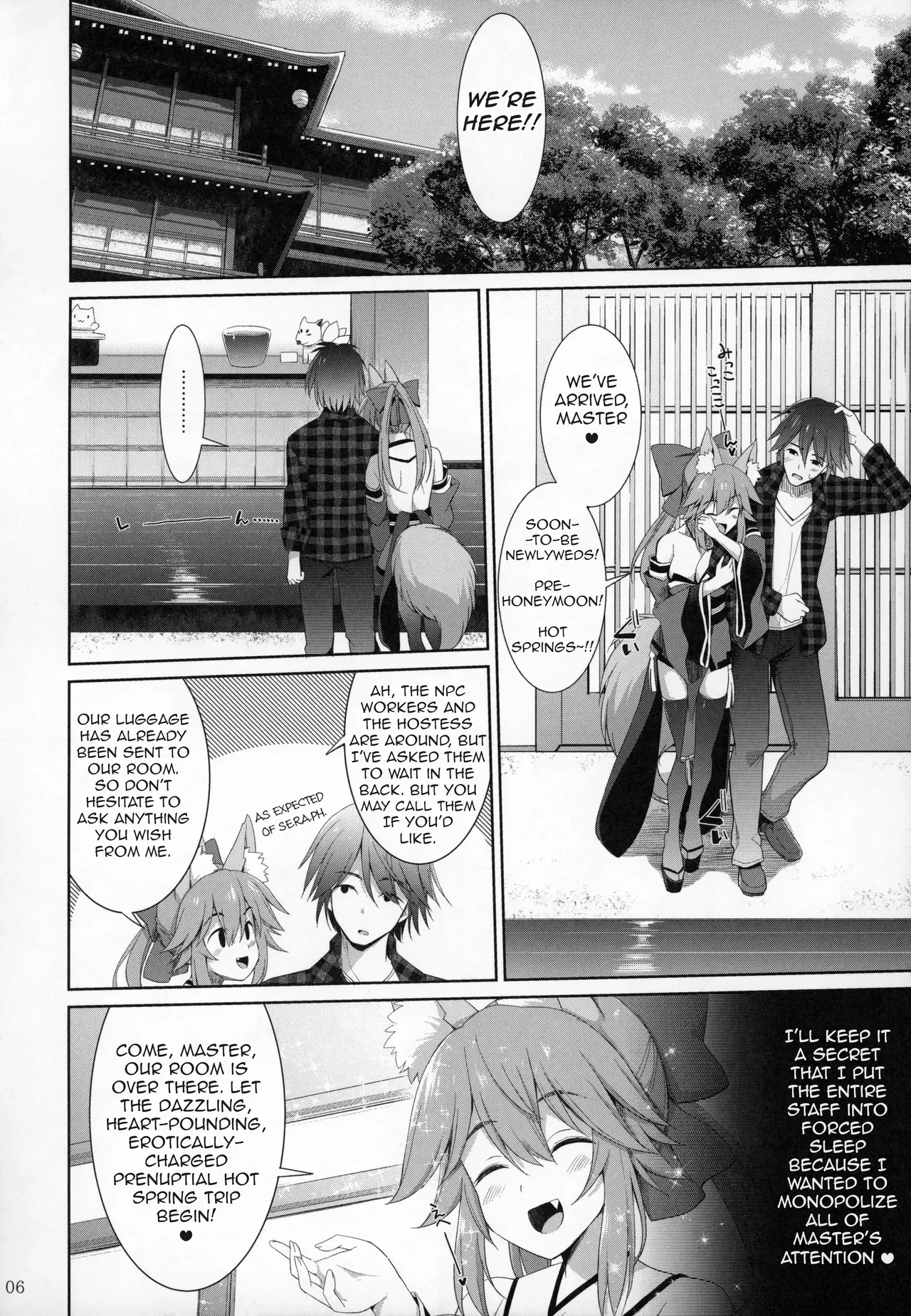 (C96) [TOYBOX, Kujira Logic (Kurikara, Kujiran)] Ryousai Miko Gitsune no Shuujitsu Chichi Houshi (Fate/EXTRA) [English] [owphoenix] - Page 5