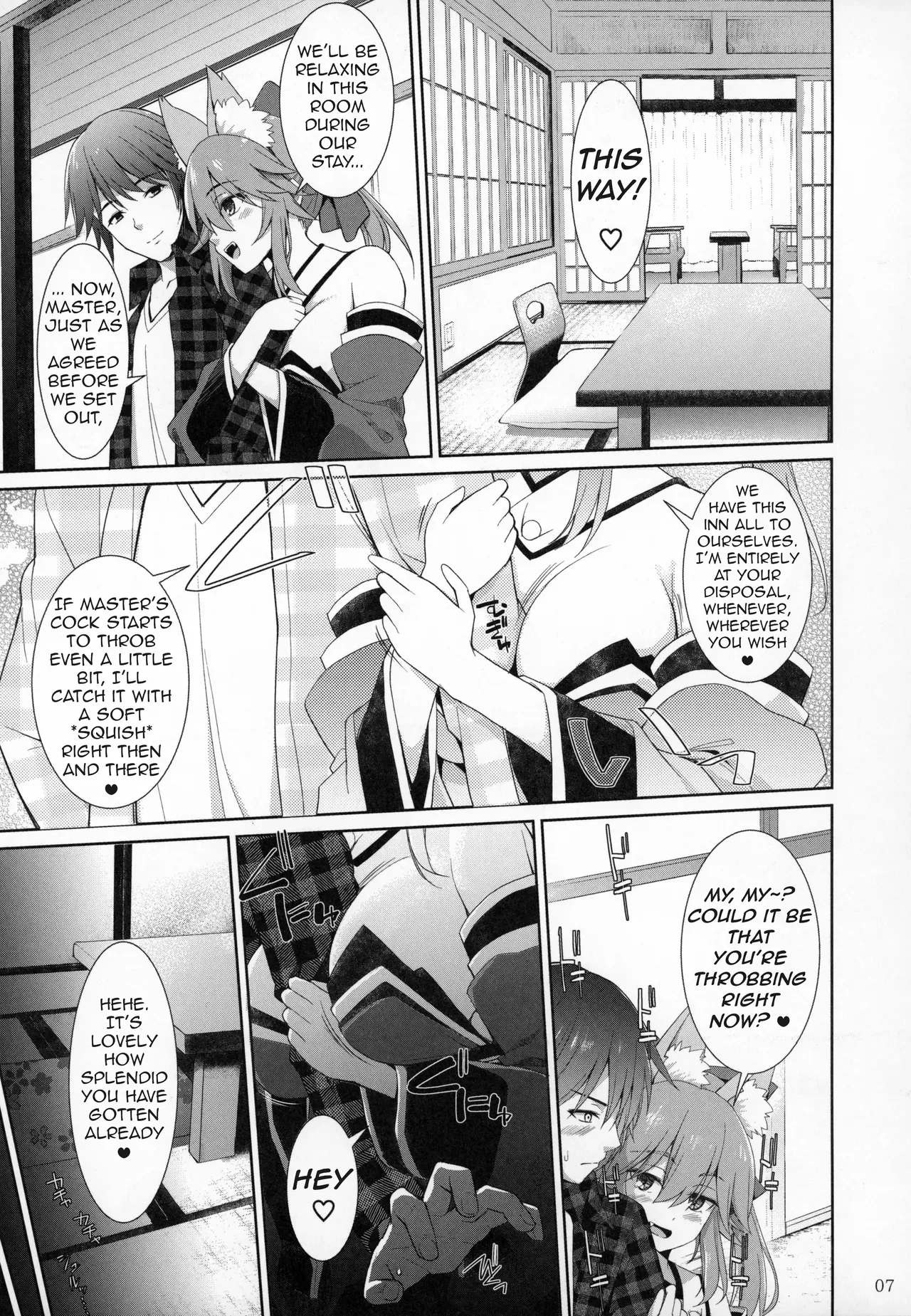 (C96) [TOYBOX, Kujira Logic (Kurikara, Kujiran)] Ryousai Miko Gitsune no Shuujitsu Chichi Houshi (Fate/EXTRA) [English] [owphoenix] - Page 6