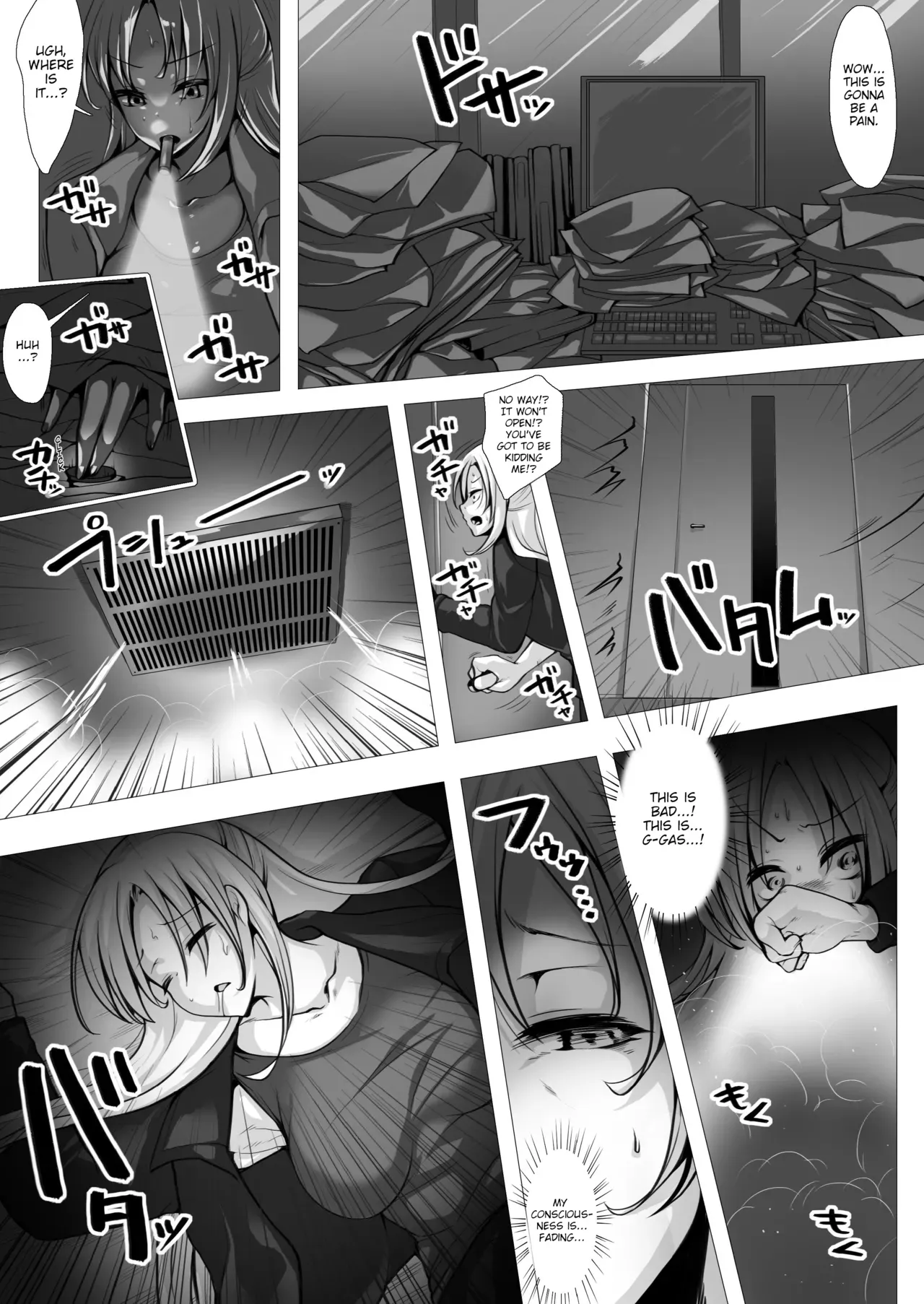 [Manguard (arishia)] Otori Sousa-kan Kyuukyoku Kusuguri Goumon | Undercover Agent: The Ultimate Tickle Torture [English] - Page 3