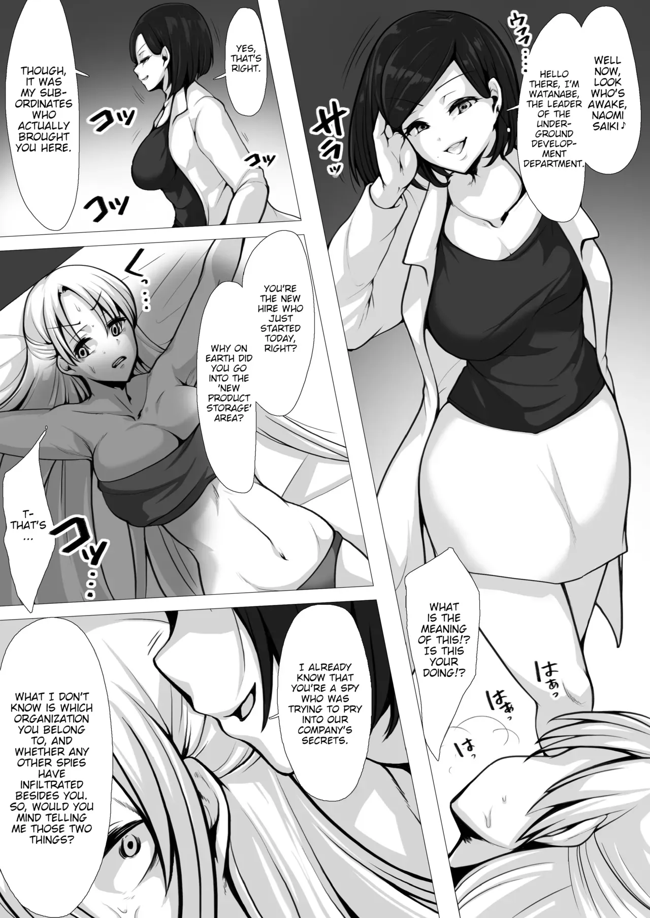 [Manguard (arishia)] Otori Sousa-kan Kyuukyoku Kusuguri Goumon | Undercover Agent: The Ultimate Tickle Torture [English] - Page 6
