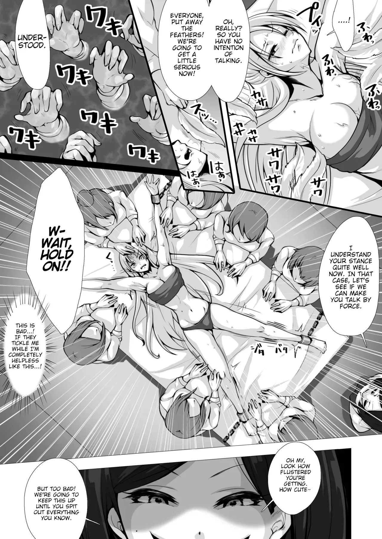 [Manguard (arishia)] Otori Sousa-kan Kyuukyoku Kusuguri Goumon | Undercover Agent: The Ultimate Tickle Torture [English] - Page 9