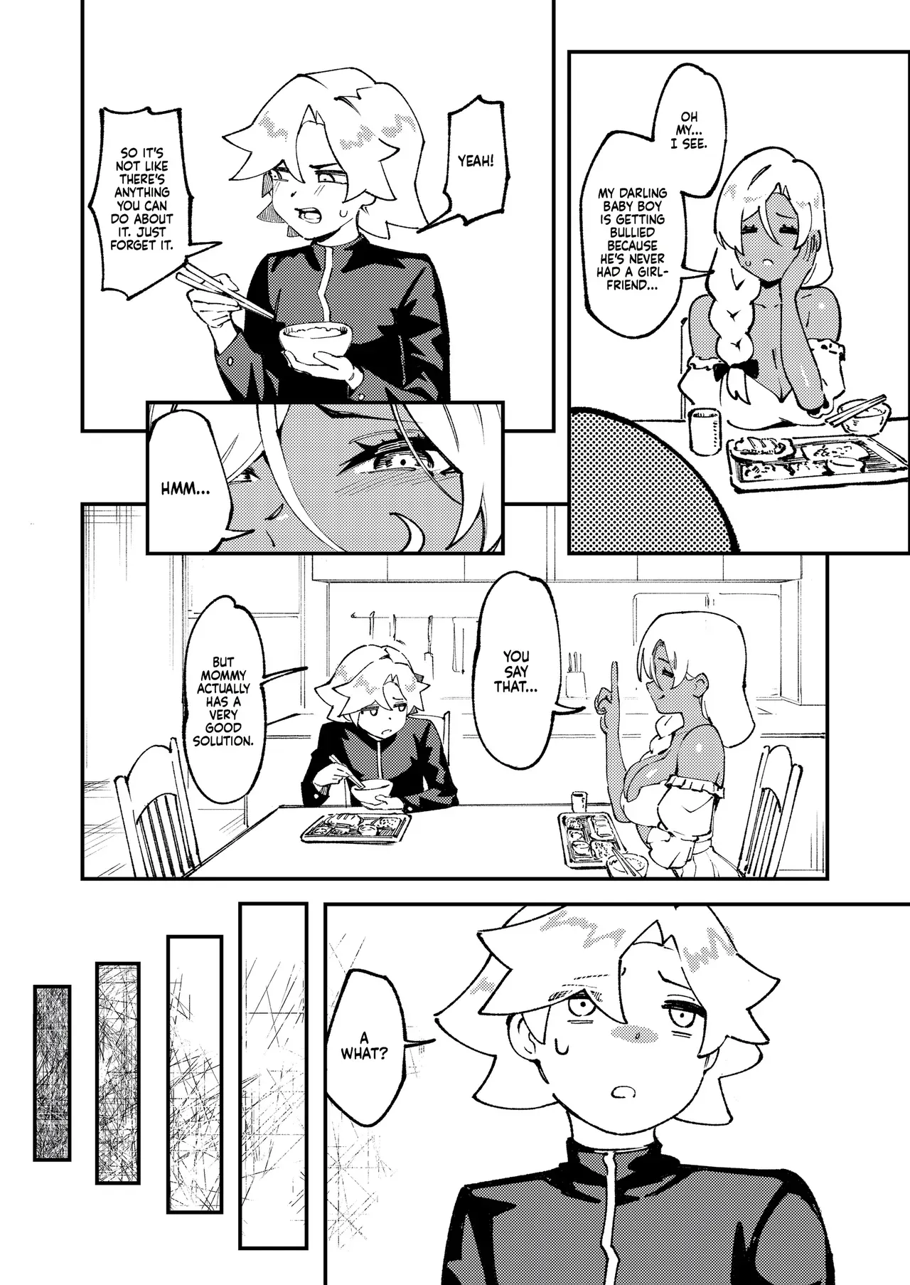 [ProudBanana] Minko [English] [J18] - Page 4
