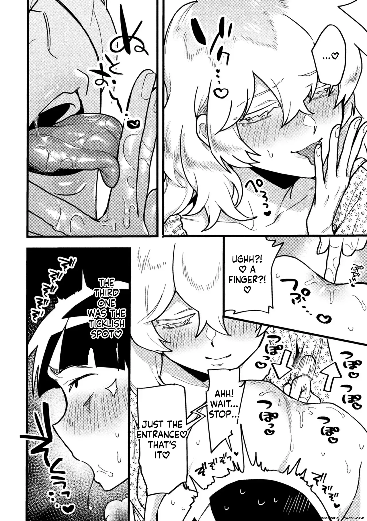 [amam] Kanojo no Risou | Her Ideal girlfriend (2D Comic Magazine Futanari Gyaku Anal Nikubou de Osu Ketsu Mederu Futanari Heroine Vol.2) [English] [Digital] - Page 10