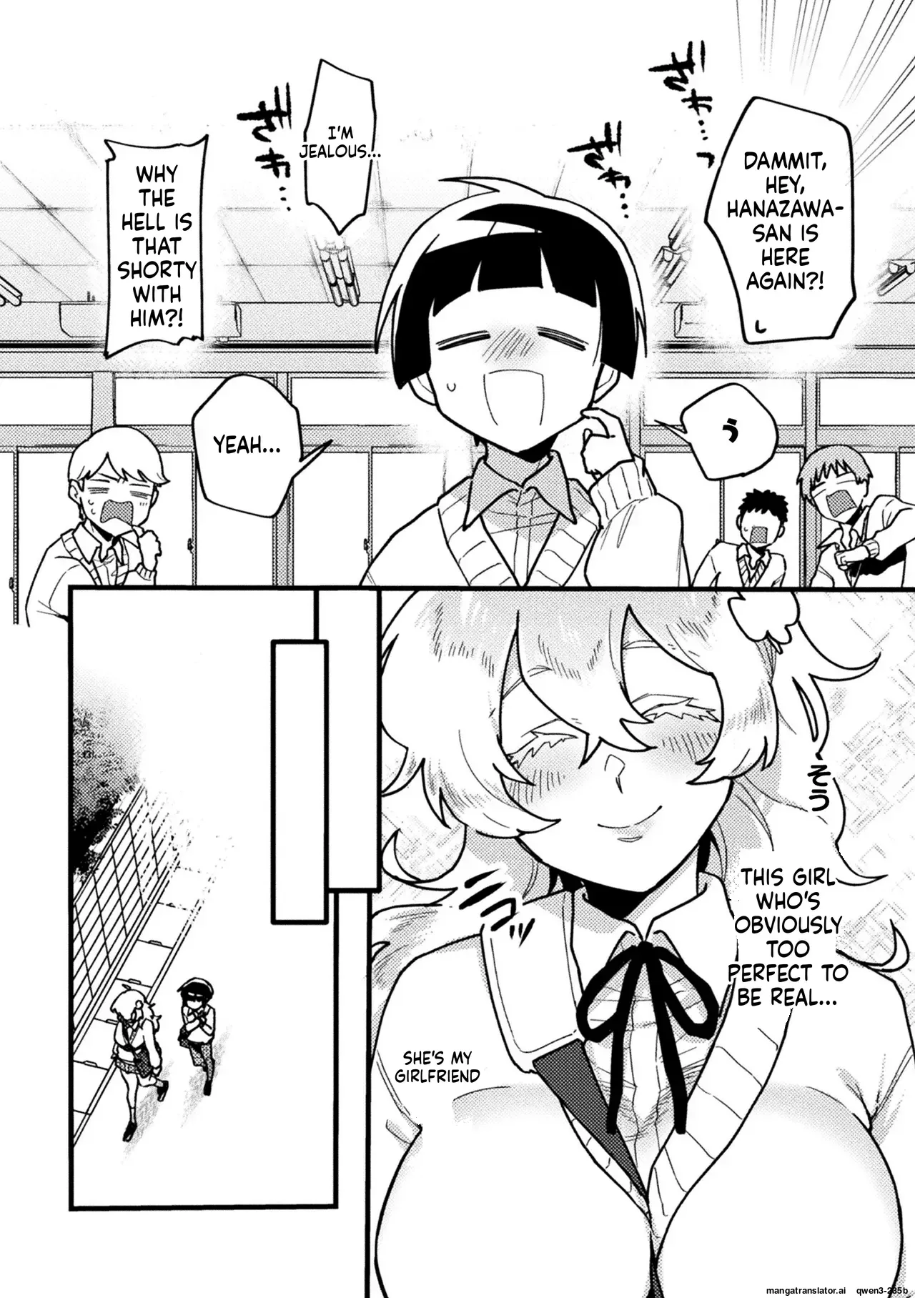 [amam] Kanojo no Risou | Her Ideal girlfriend (2D Comic Magazine Futanari Gyaku Anal Nikubou de Osu Ketsu Mederu Futanari Heroine Vol.2) [English] [Digital] - Page 2