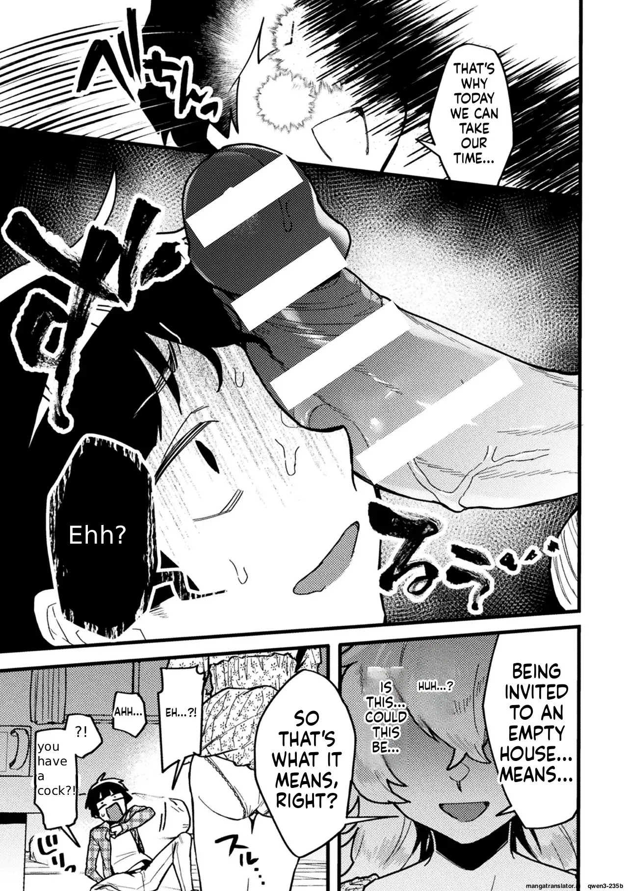 [amam] Kanojo no Risou | Her Ideal girlfriend (2D Comic Magazine Futanari Gyaku Anal Nikubou de Osu Ketsu Mederu Futanari Heroine Vol.2) [English] [Digital] - Page 5
