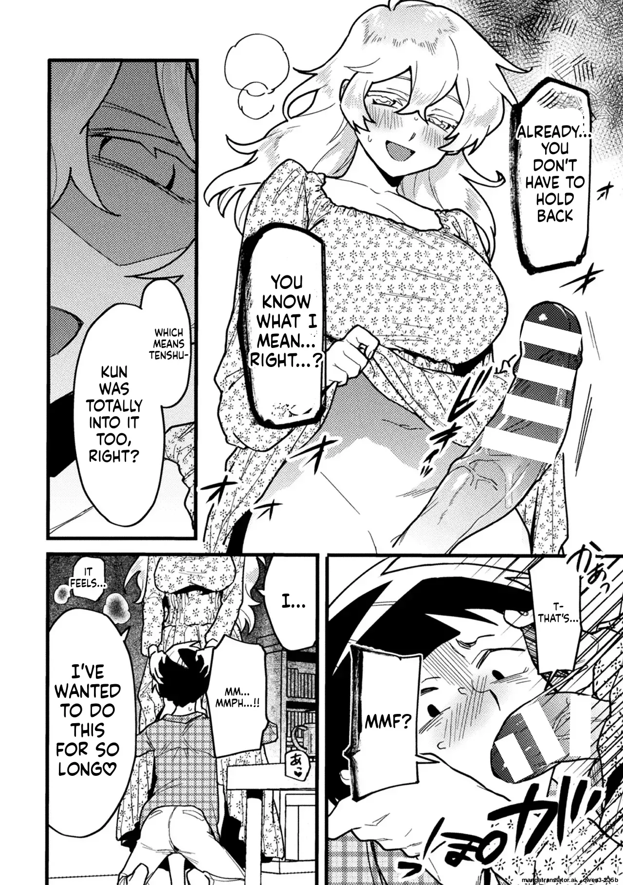 [amam] Kanojo no Risou | Her Ideal girlfriend (2D Comic Magazine Futanari Gyaku Anal Nikubou de Osu Ketsu Mederu Futanari Heroine Vol.2) [English] [Digital] - Page 6