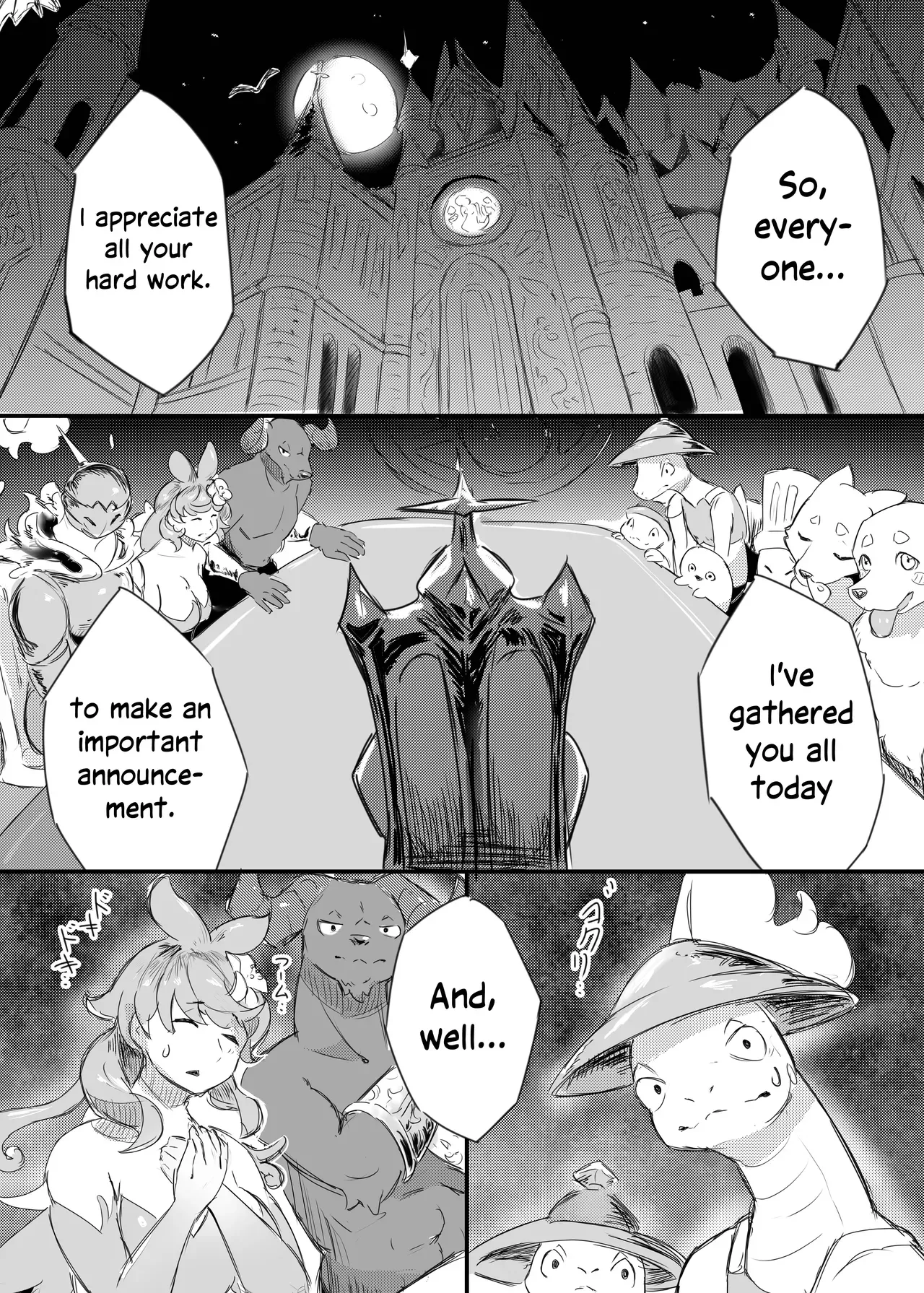 [Amedoriya (Tubasa)] Watashi no Nozomi wa | My Wish [English] [EHCOVE] - Page 5
