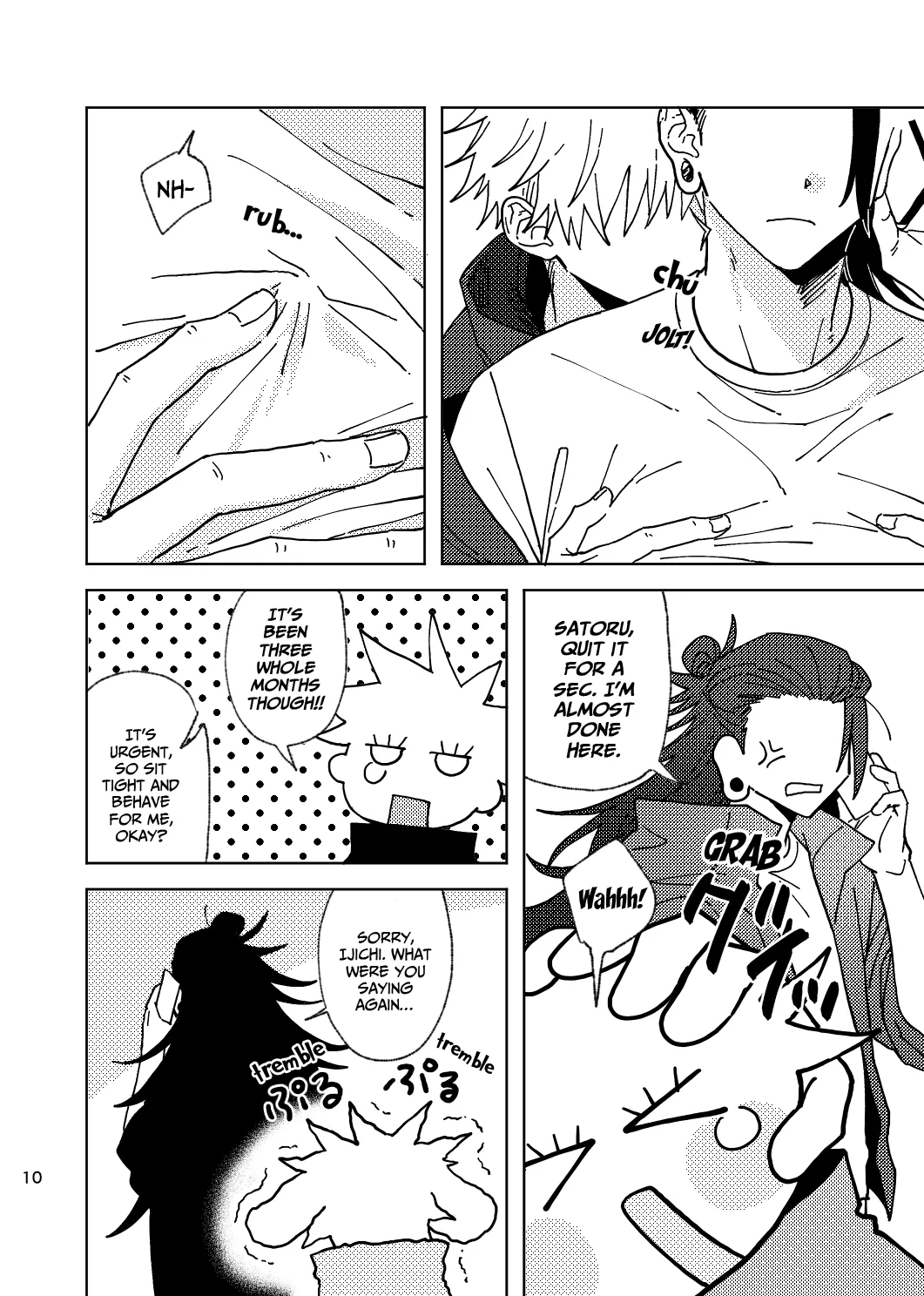 [Kokushi Musou (Lusch)] Think of Me Whether You're Asleep or Awake (Sob) (Jujutsu Kaisen) - Page 10