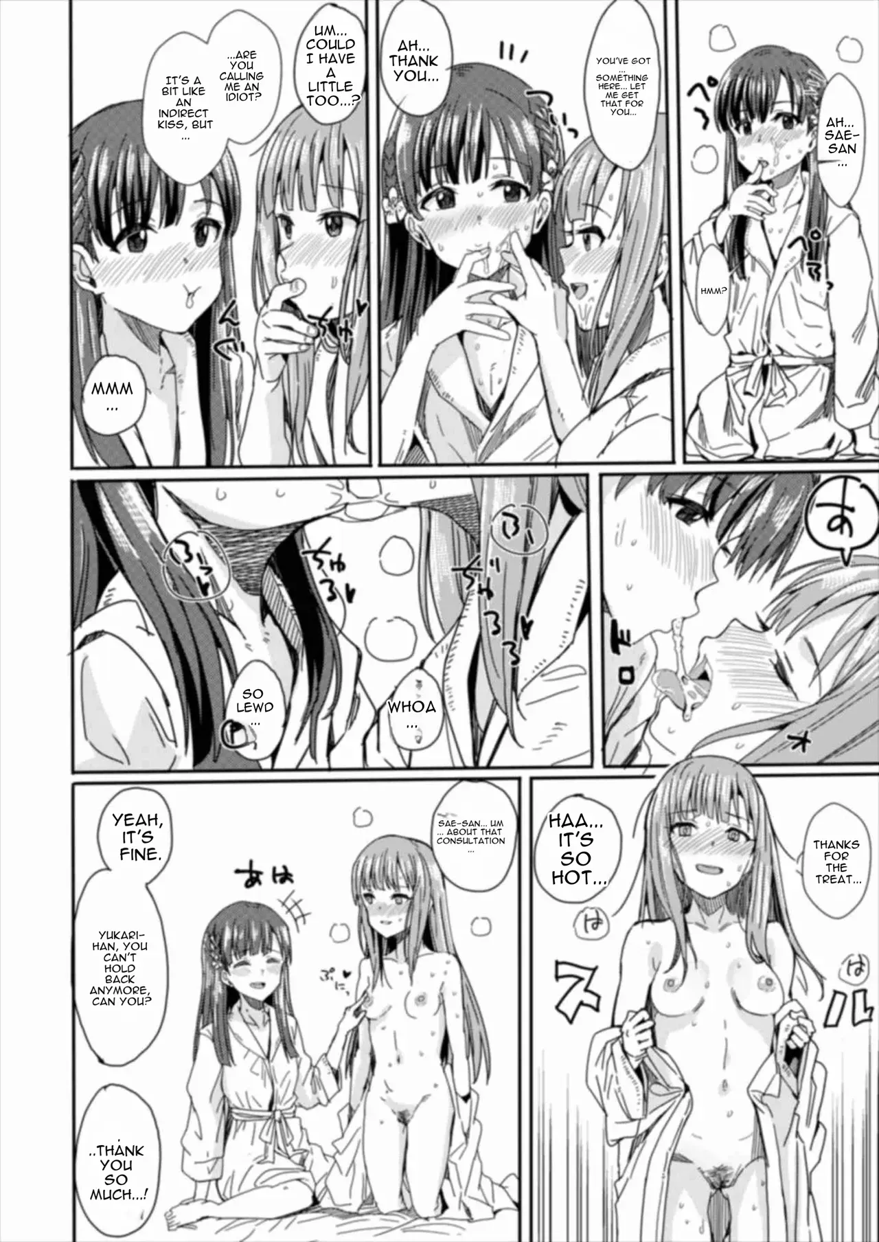 (Utahime Teien 13) [Haru Koubou (Norimaki)] CUTIE II (THE IDOLM@STER CINDERELLA GIRLS) [English] - Page 7