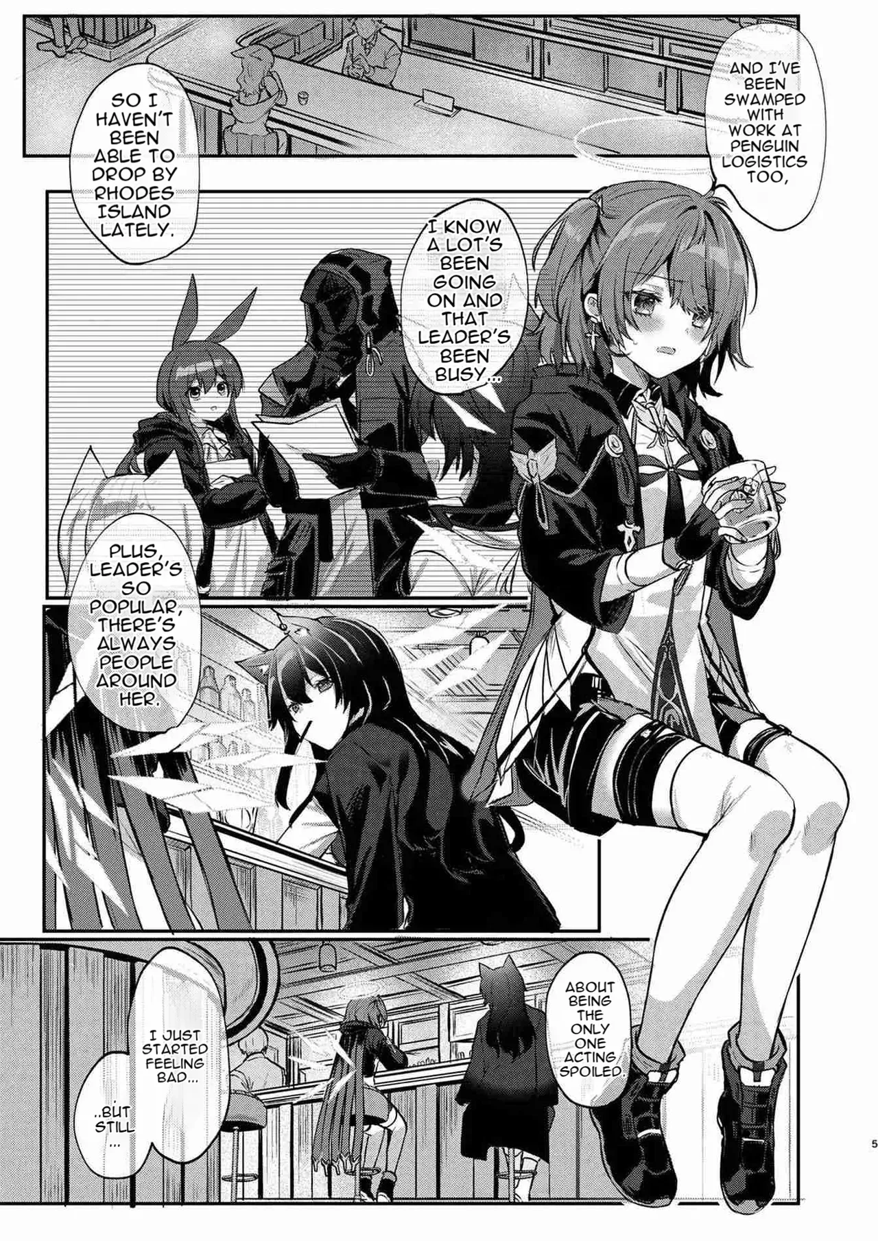 [AVALON. (Amesaki Vanilla)] White Lily ni Shukufuku o - Blessings to the White Lily (Arknights) [Digital] [English] - Page 4