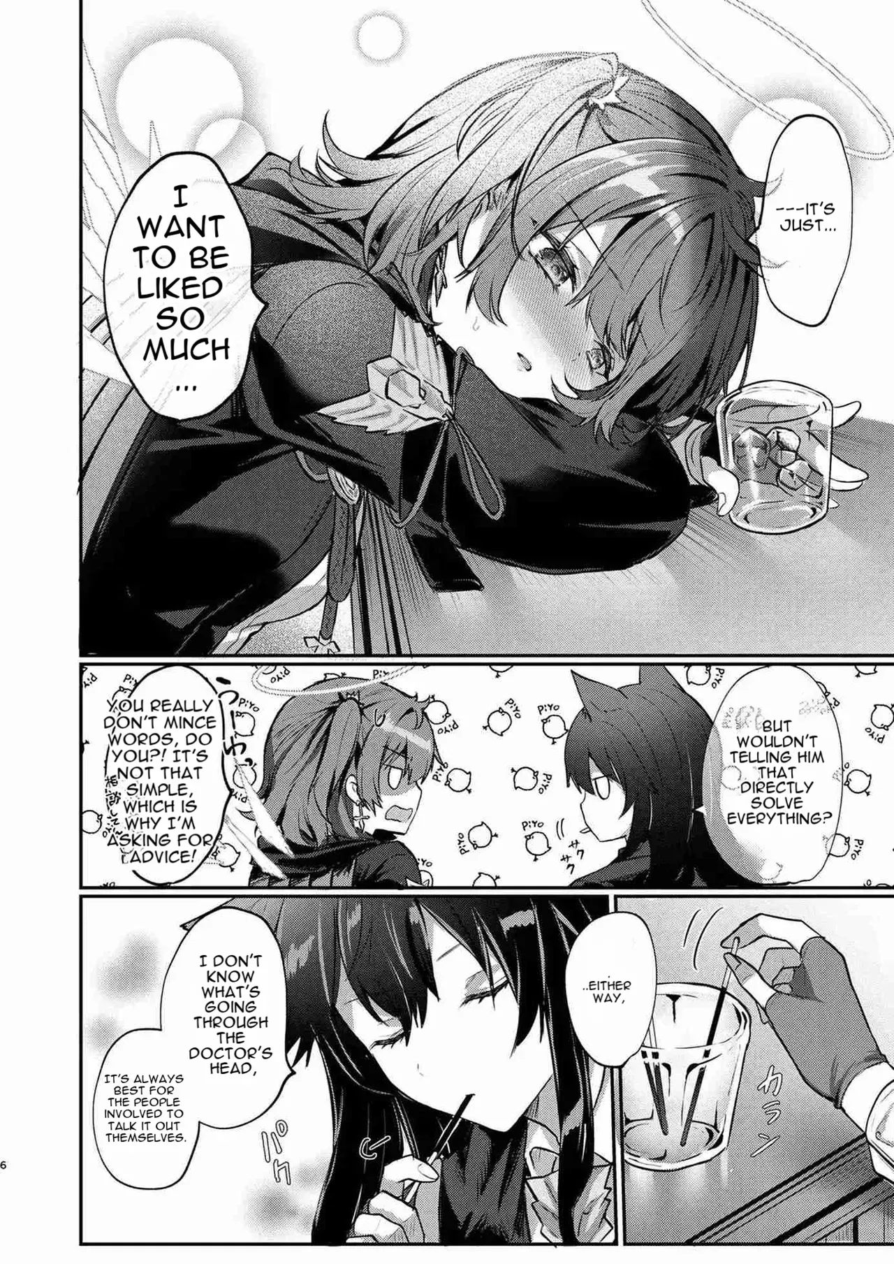 [AVALON. (Amesaki Vanilla)] White Lily ni Shukufuku o - Blessings to the White Lily (Arknights) [Digital] [English] - Page 5