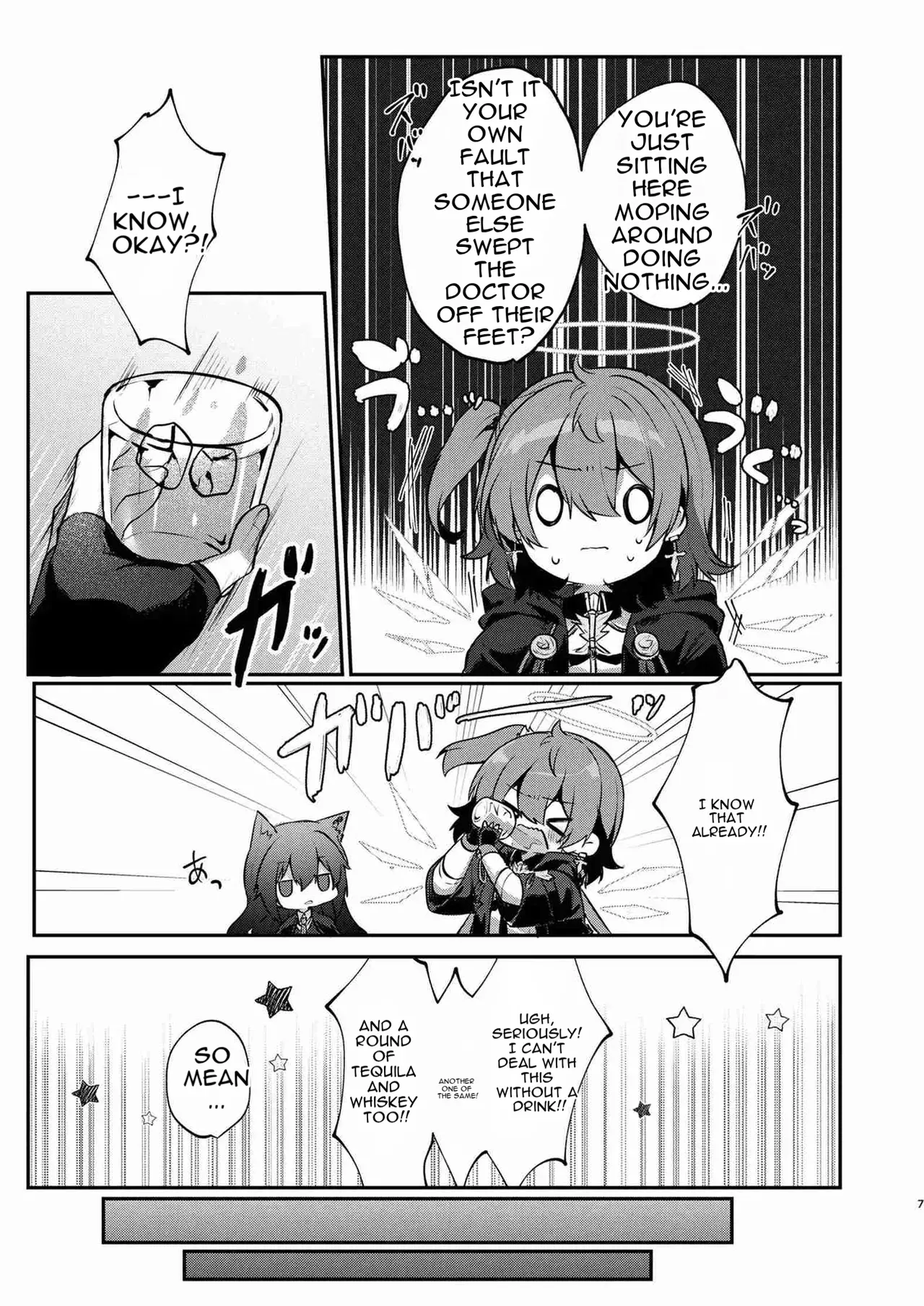 [AVALON. (Amesaki Vanilla)] White Lily ni Shukufuku o - Blessings to the White Lily (Arknights) [Digital] [English] - Page 6