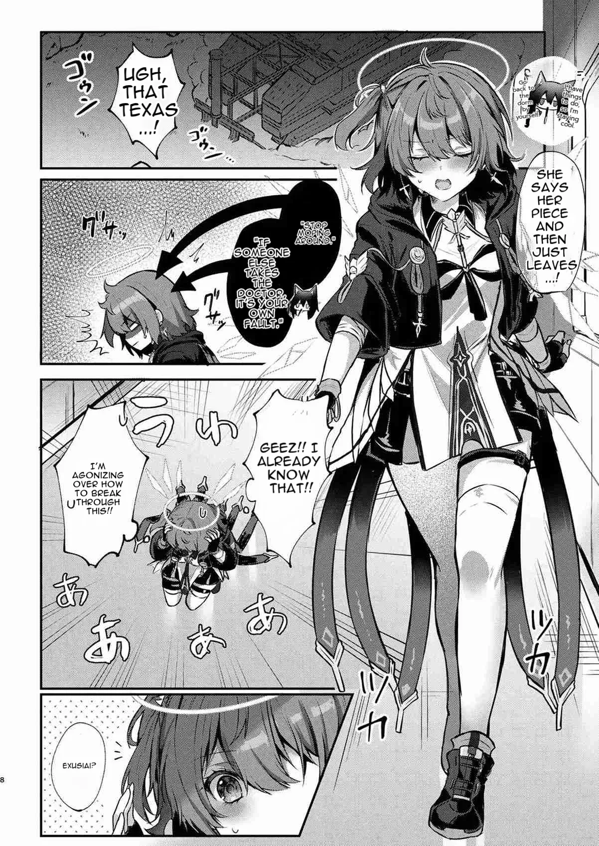 [AVALON. (Amesaki Vanilla)] White Lily ni Shukufuku o - Blessings to the White Lily (Arknights) [Digital] [English] - Page 7