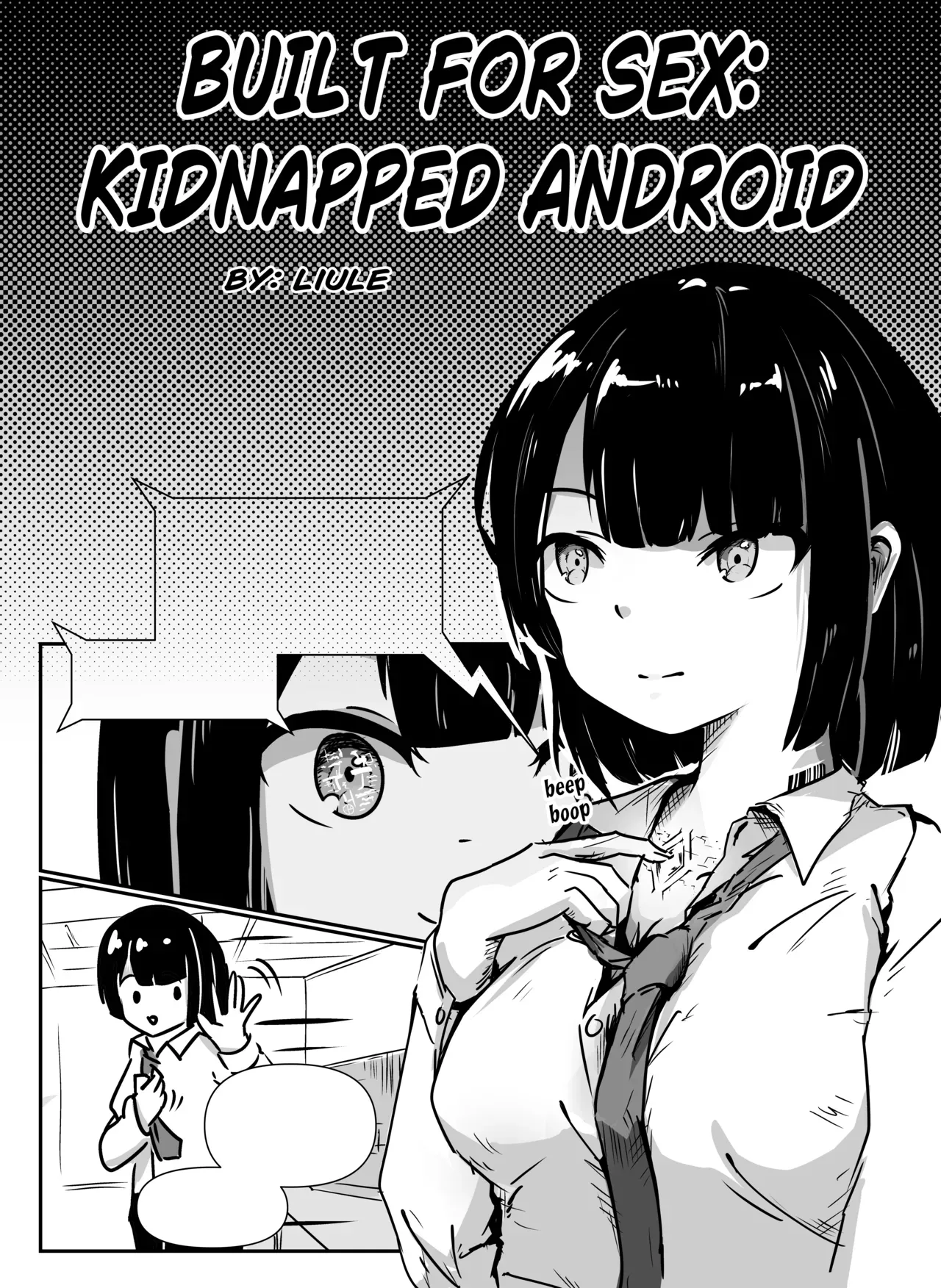 [LiuLe] Built For Sex: Kidnapped Android - Page 1