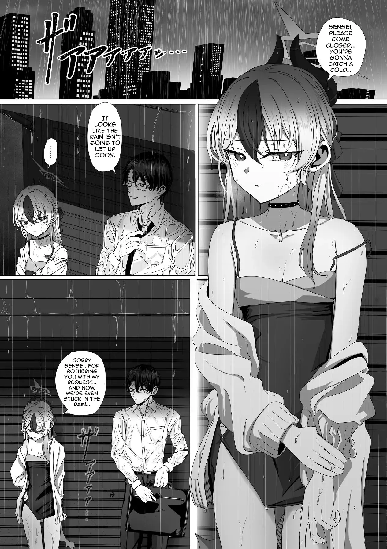 [R.G.B Babaroa (R.G.B)] Kayoko to Ama Ya wo Koeru | Into the Sweet Night With Kayoko (Blue Archive) [English] [DeppoTL] - Page 2