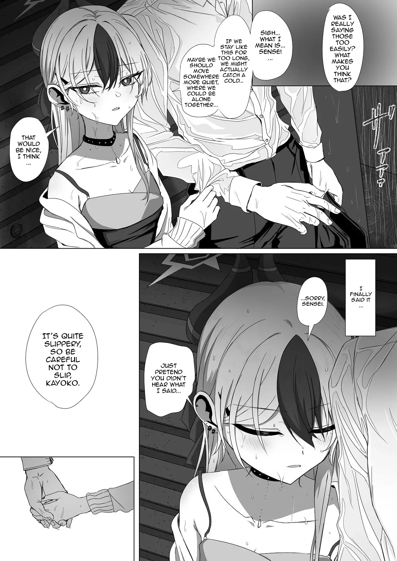 [R.G.B Babaroa (R.G.B)] Kayoko to Ama Ya wo Koeru | Into the Sweet Night With Kayoko (Blue Archive) [English] [DeppoTL] - Page 4