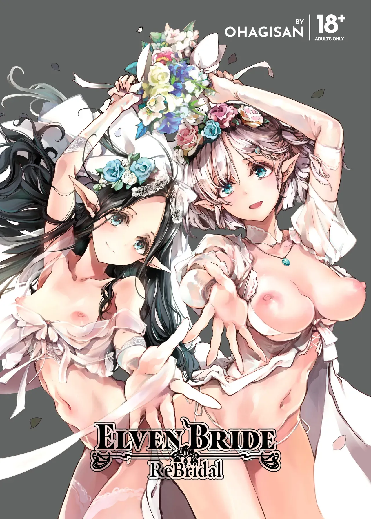[70 Nenshiki Yuukyuu Kikan (Ohagi-san)] Elf no Yomeiri Re-Bridal | Elven Bride ReBridal [English] [J18] [Decensored] [Digital] - Page 1