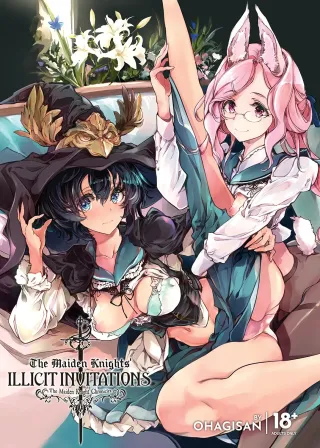 [70 Nenshiki Yuukyuu Kikan (Ohagi-san)] Otome Kishi no Invitation | The Maiden Knights' Illicit Invitations [English] [J18] [Decensored] [Digital] cover