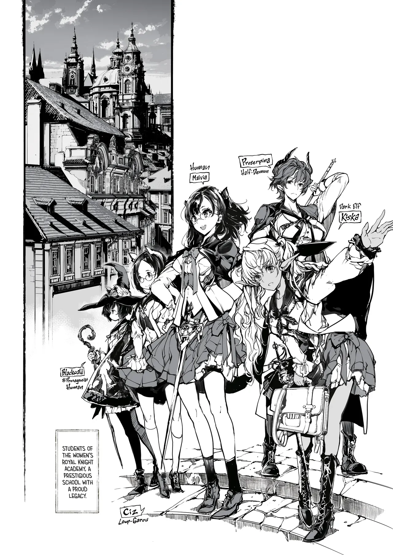 [70 Nenshiki Yuukyuu Kikan (Ohagi-san)] Otome Kishi no Himegoto | The Maiden Knights' Secrets [English] [J18] [Decensored] [Digital] - Page 2
