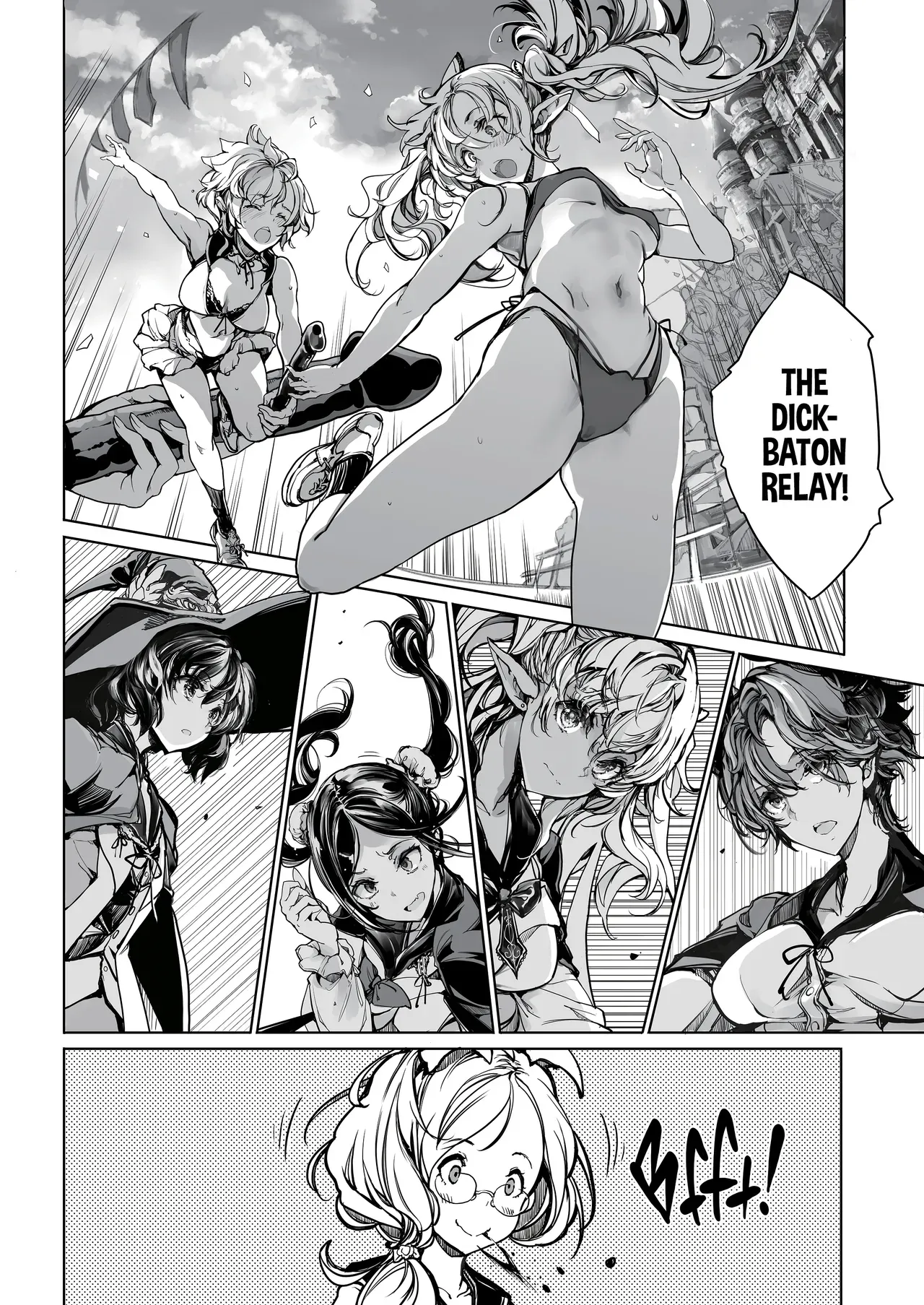 [70 Nenshiki Yuukyuu Kikan (Ohagi-san)] Otome Kishi no Himegoto | The Maiden Knights' Secrets [English] [J18] [Decensored] [Digital] - Page 6