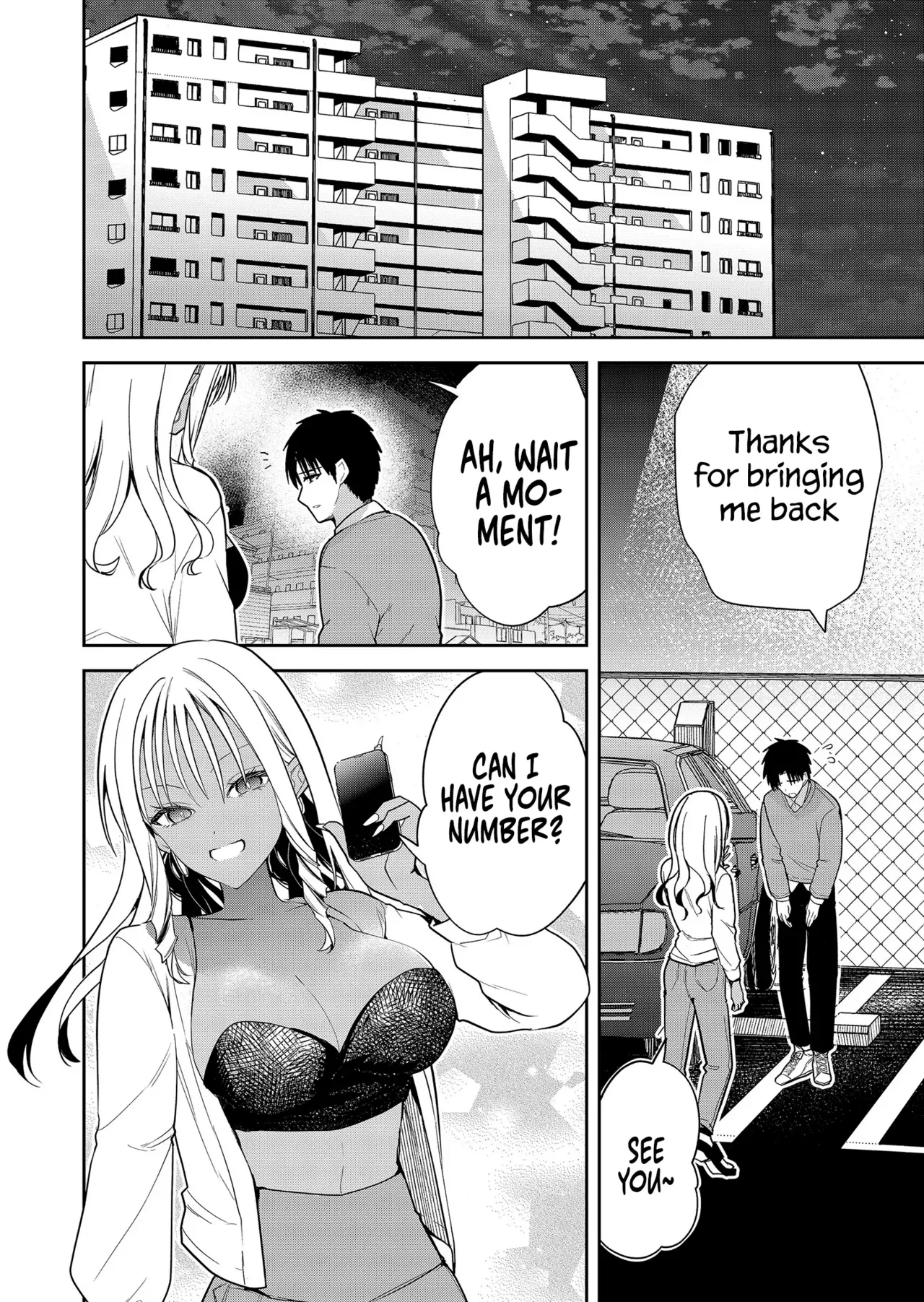 [Nakao] Kimi no Mae de Kimi Igai o Daku Ch. 15 | Having Sex with Someone Else in Front of You 15 [English] - Page 3