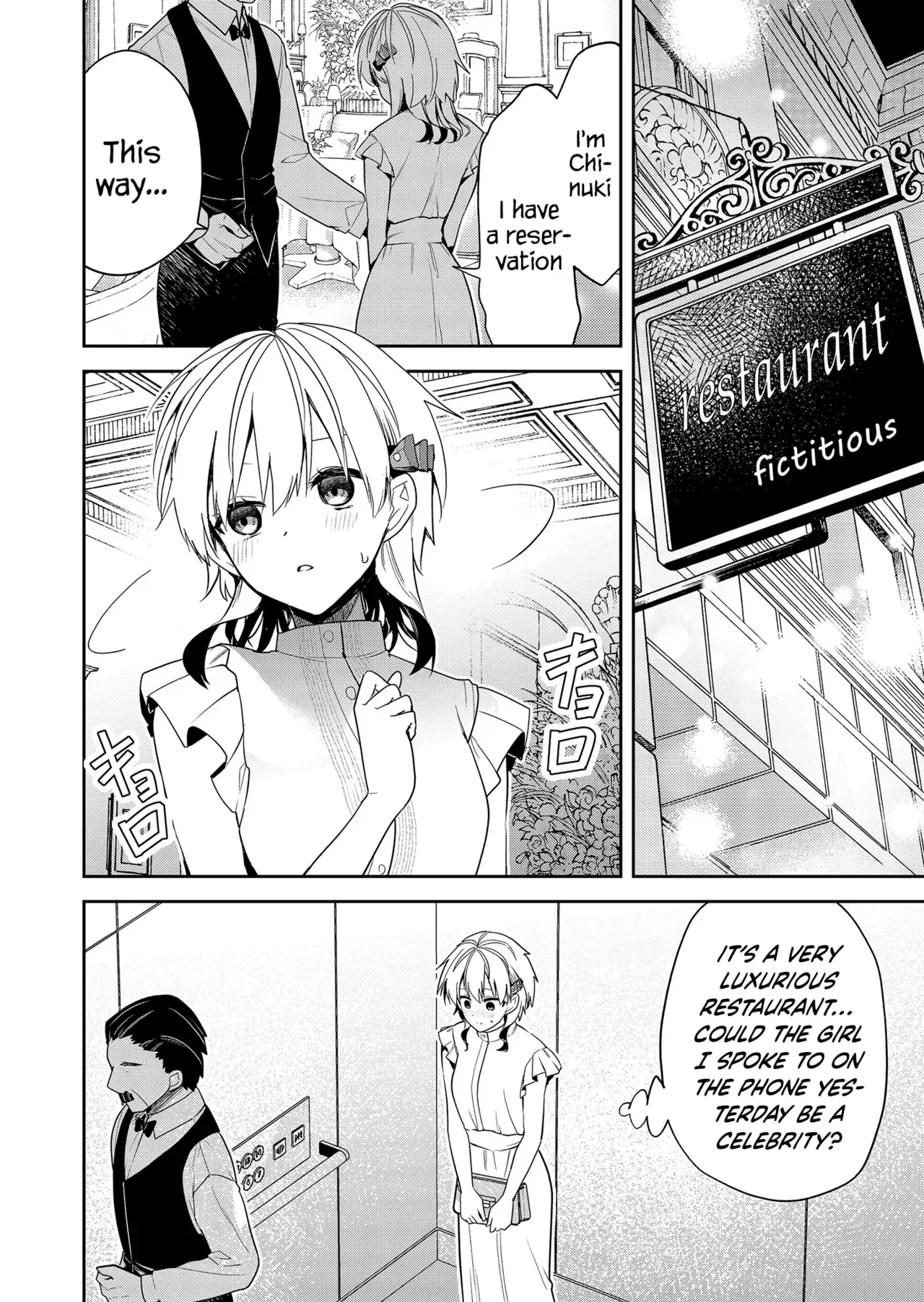 [Nakao] Kimi no Mae de Kimi Igai o Daku Ch. 15 | Having Sex with Someone Else in Front of You 15 [English] - Page 7