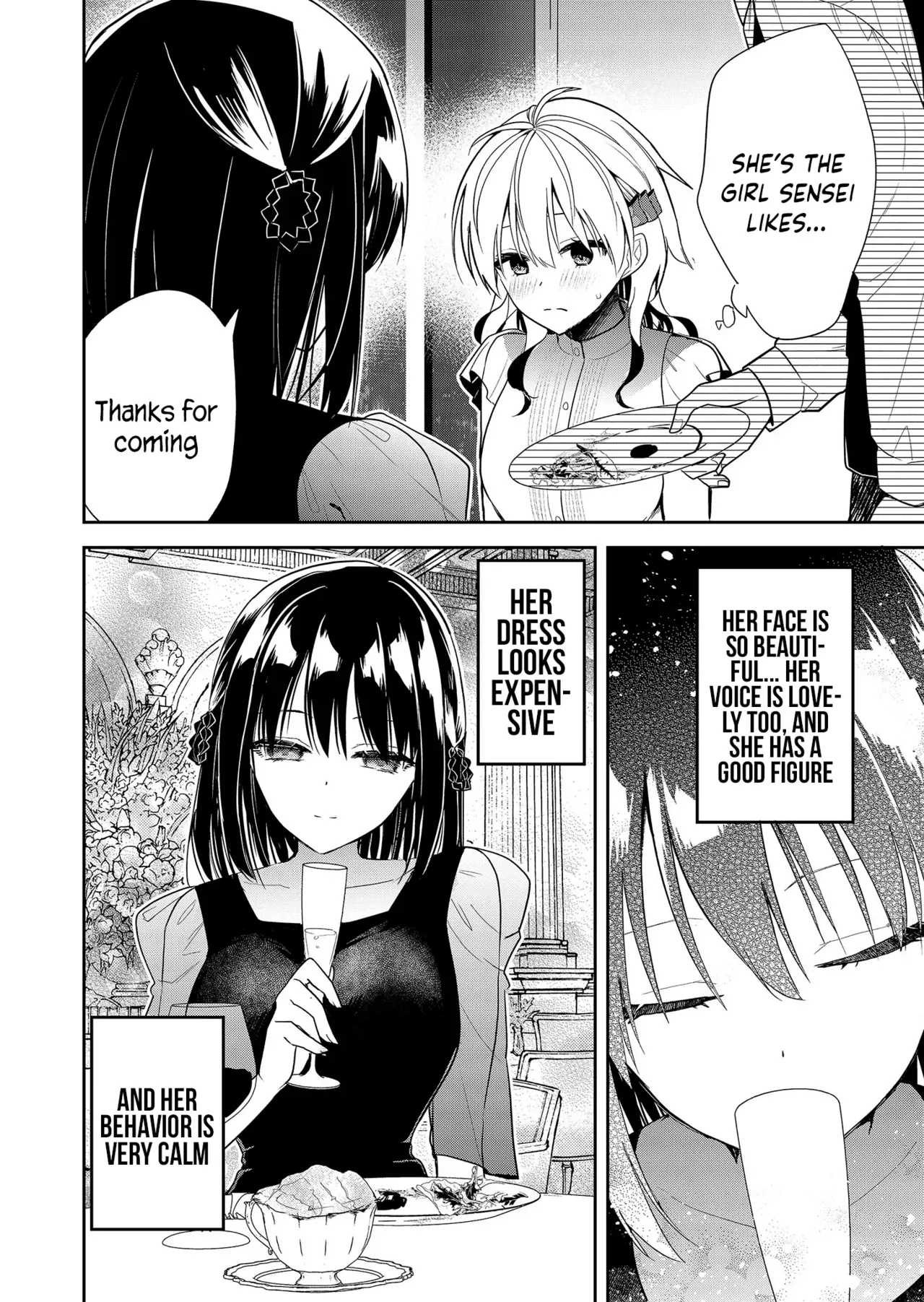 [Nakao] Kimi no Mae de Kimi Igai o Daku Ch. 15 | Having Sex with Someone Else in Front of You 15 [English] - Page 9