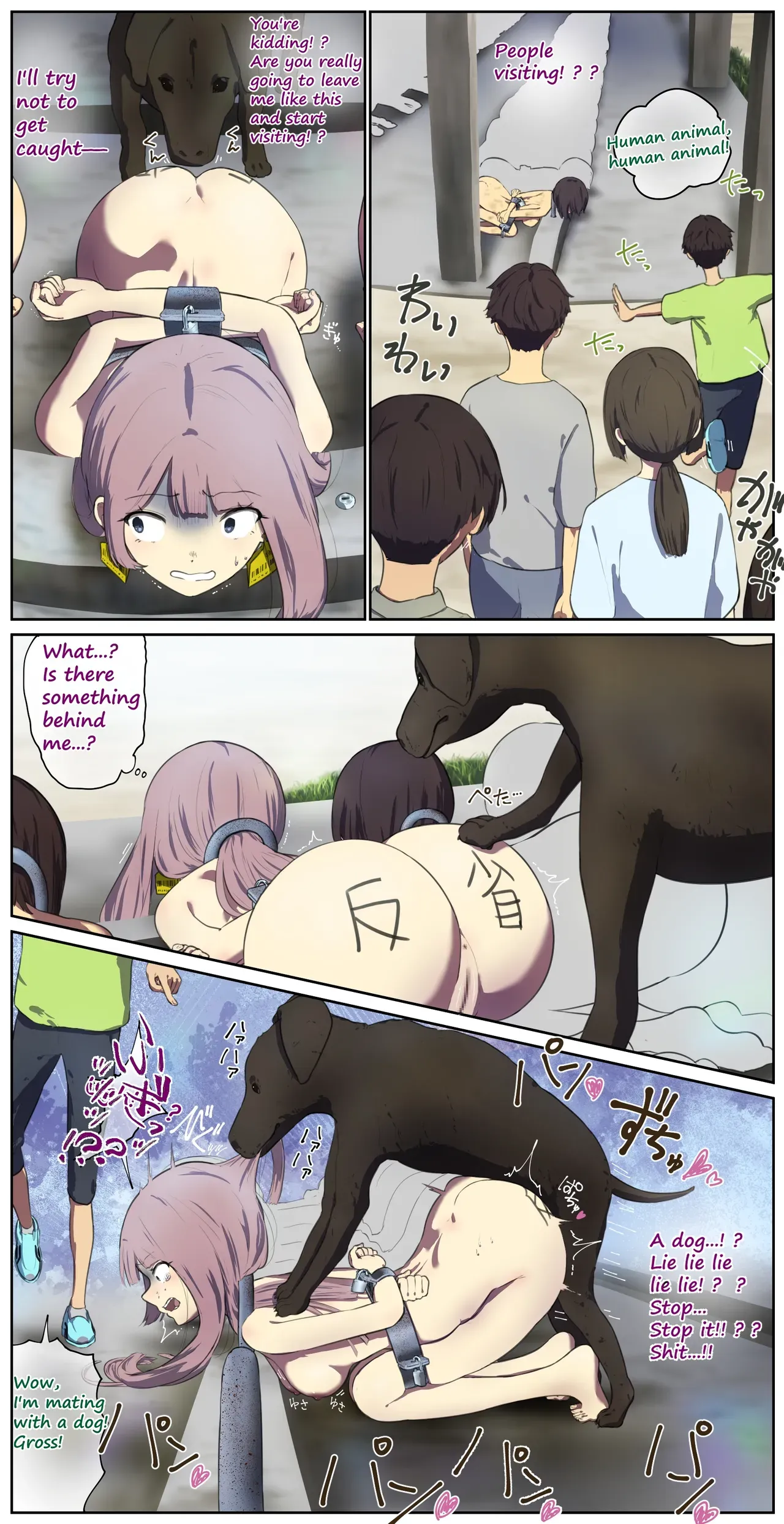 A life in the barn as punishment for a delinquent girl who has been spoiled until now - Page 7