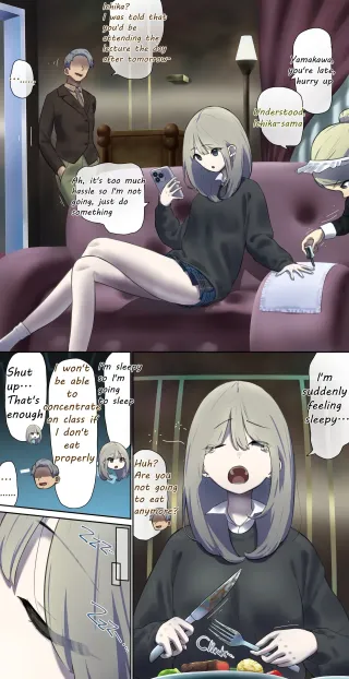The young lady who was a human animal cover