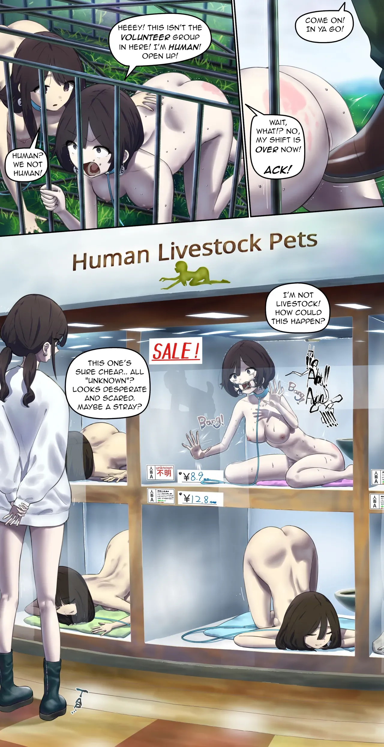 Volunteer for pet human livestock sales promotion event 【Translated by kochakaden】 - Page 4
