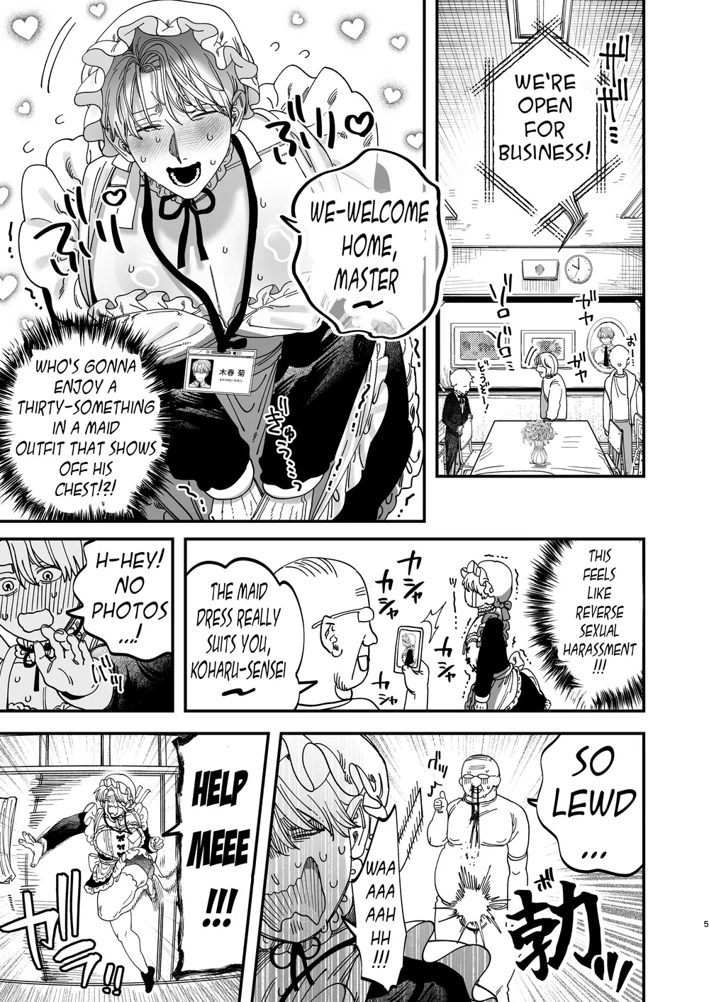 [Kanipanko ((Kanipan Mushamusha)] Sexually Trained By My Excessively Big Dicked Student ~Sloppy Culture Festival~ [Eng] - Page 4