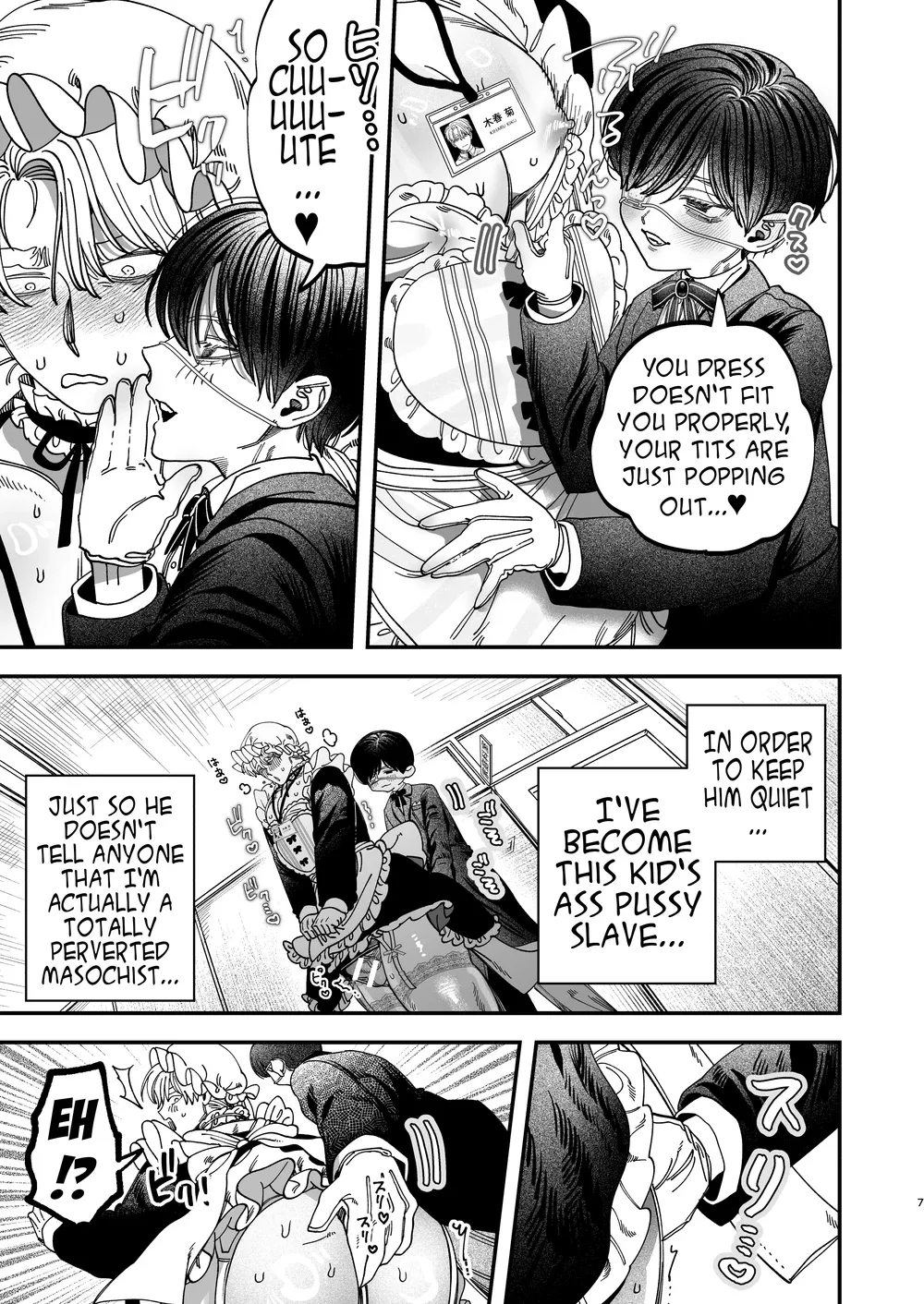 [Kanipanko ((Kanipan Mushamusha)] Sexually Trained By My Excessively Big Dicked Student ~Sloppy Culture Festival~ [Eng] - Page 6
