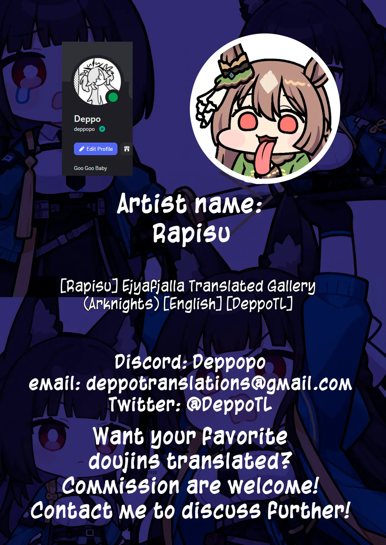 [Rapisu] Ejyafjalla Translated Gallery (Arknights) [English] [DeppoTL] - Page 8