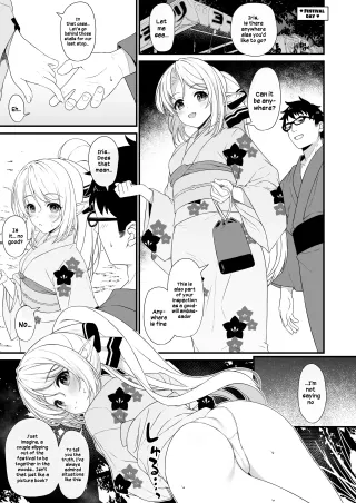 [Athome Shuka (Takunomi)] Enjo Kouhai Soushuuhen 2 Omake | Breeding Support Compilation 2 Bonus [Digital] [English] cover